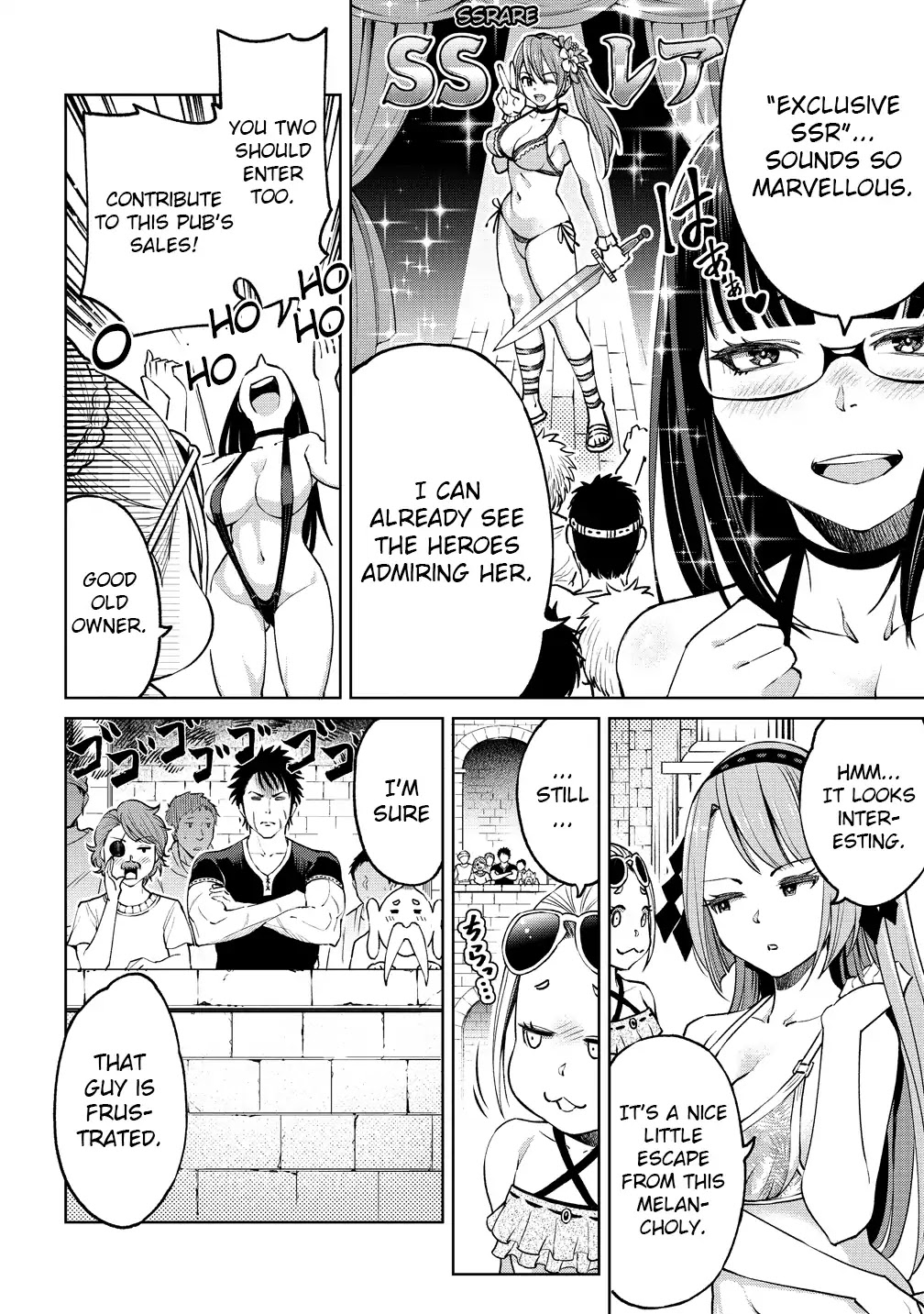 The Only "R" in the World Chapter 5 page 4 - Chapter 5: You look dazzling in a swimsuit