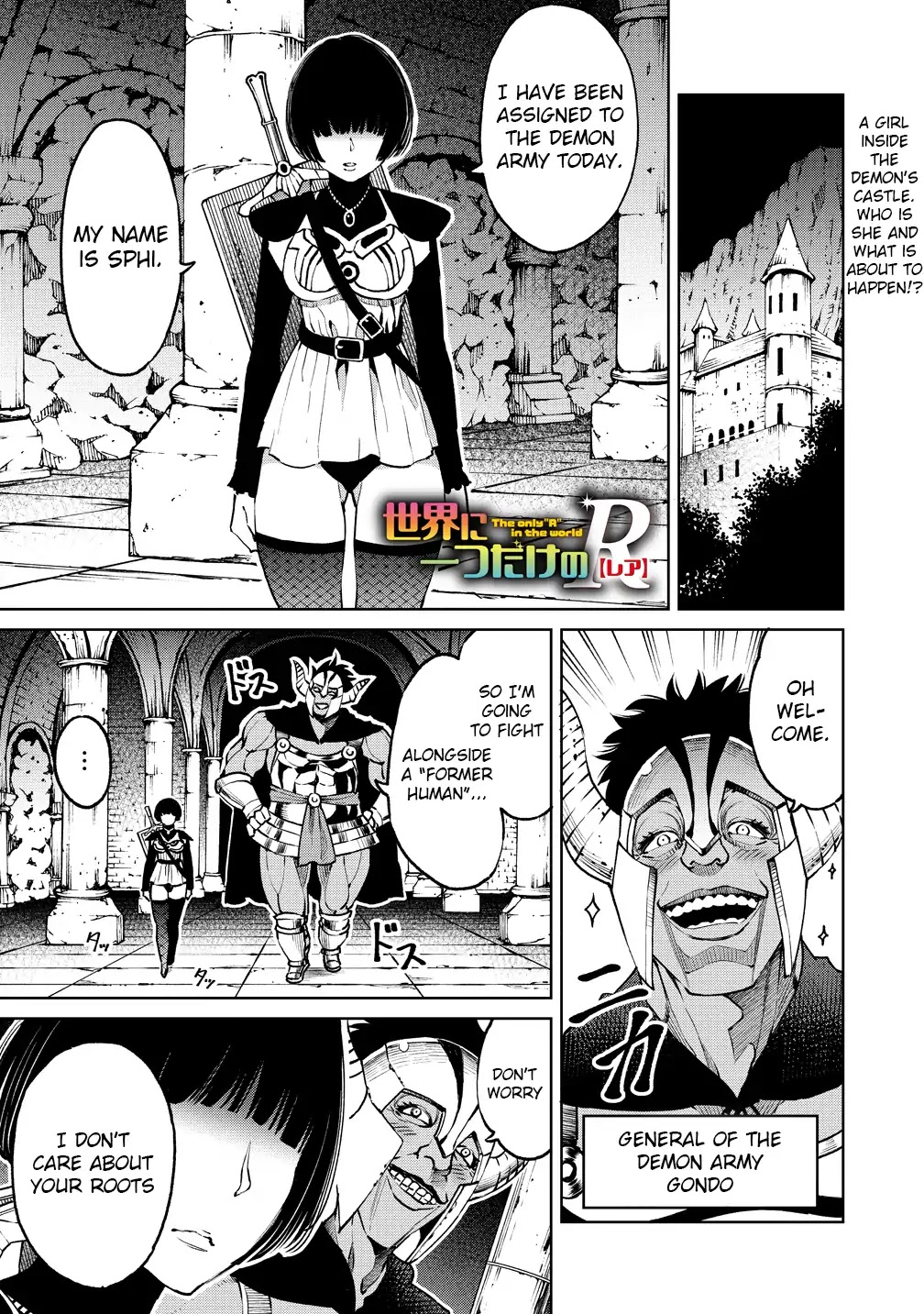 The Only "R" in the World Chapter 6 page 1 - Chapter 6: Attack of the demons (part one)