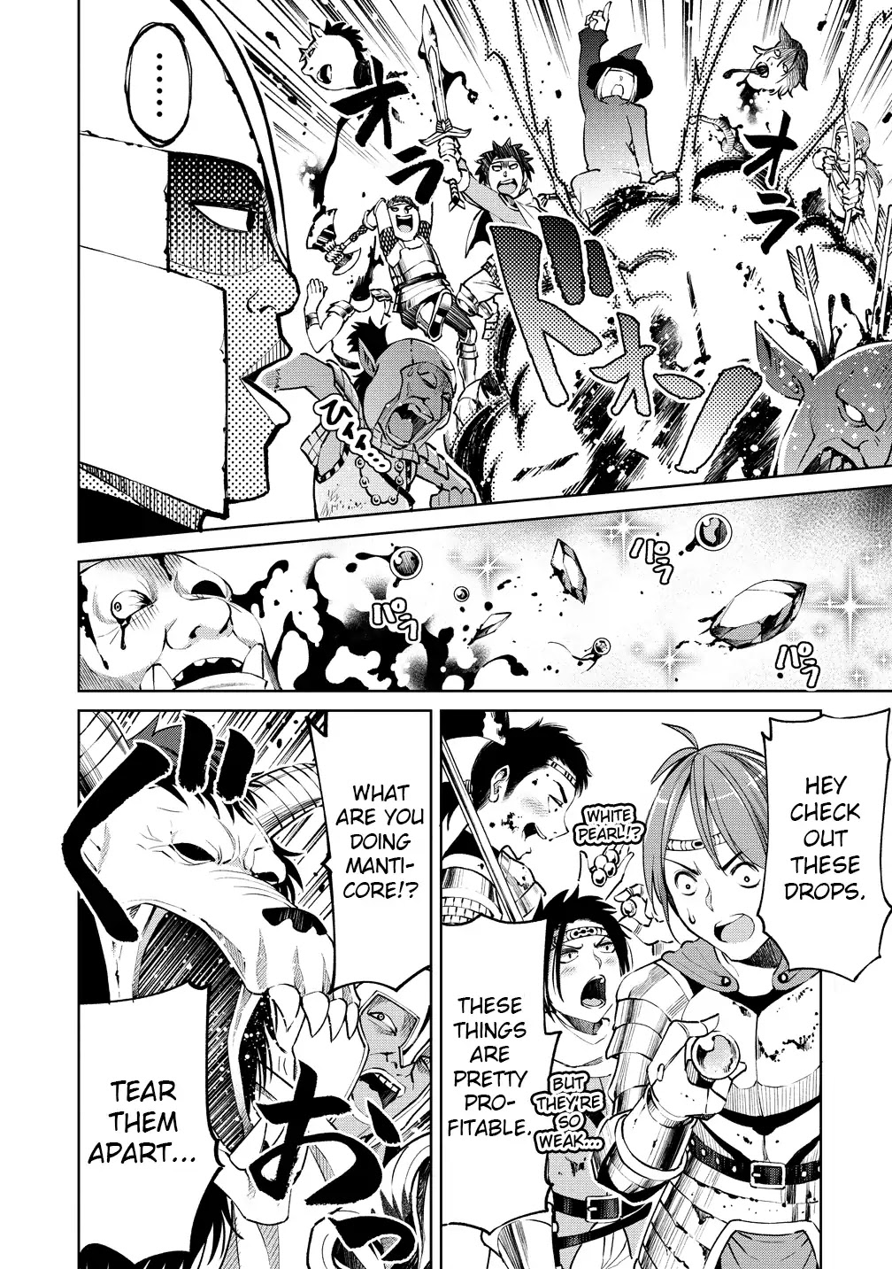 The Only "R" in the World Chapter 6 page 15 - Chapter 6: Attack of the demons (part one)