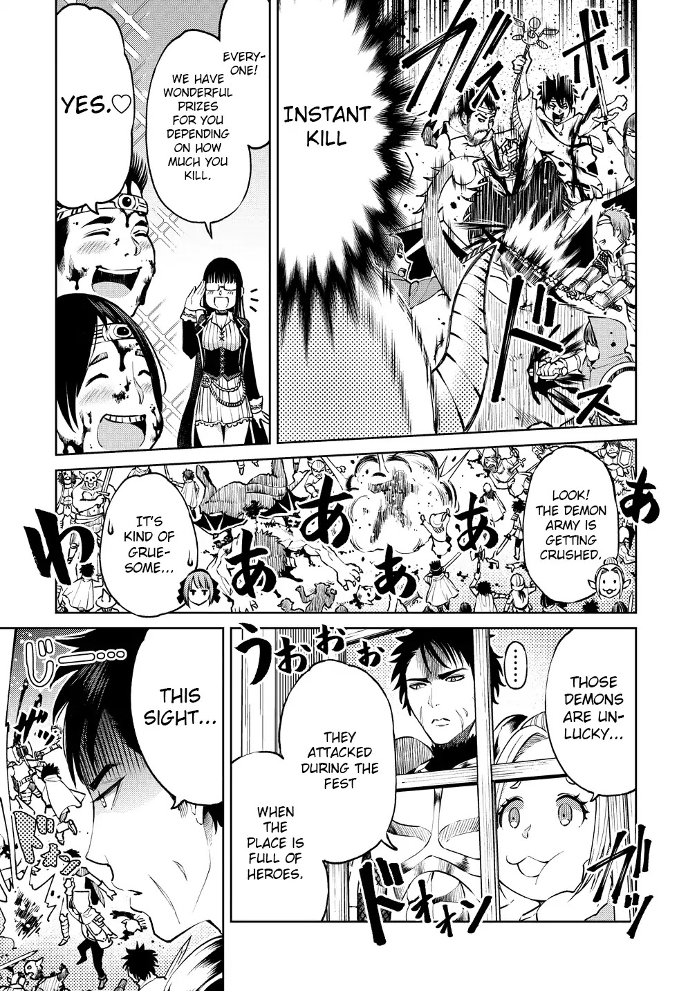 The Only "R" in the World Chapter 6 page 16 - Chapter 6: Attack of the demons (part one)