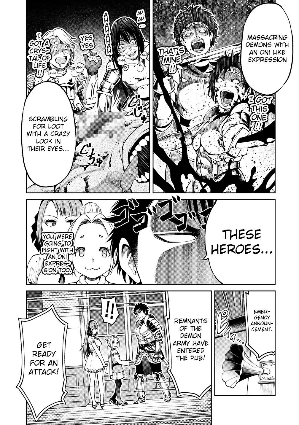 The Only "R" in the World Chapter 6 page 17 - Chapter 6: Attack of the demons (part one)