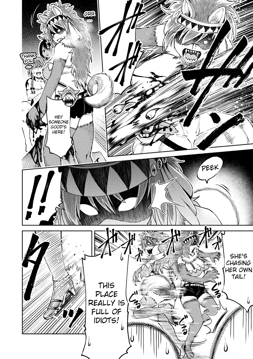 The Only "R" in the World Chapter 6 page 19 - Chapter 6: Attack of the demons (part one)