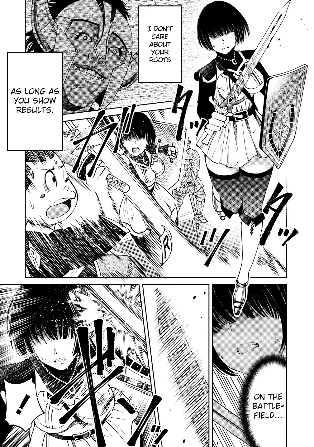 The Only "R" in the World Chapter 6 page 20 - Chapter 6: Attack of the demons (part one)
