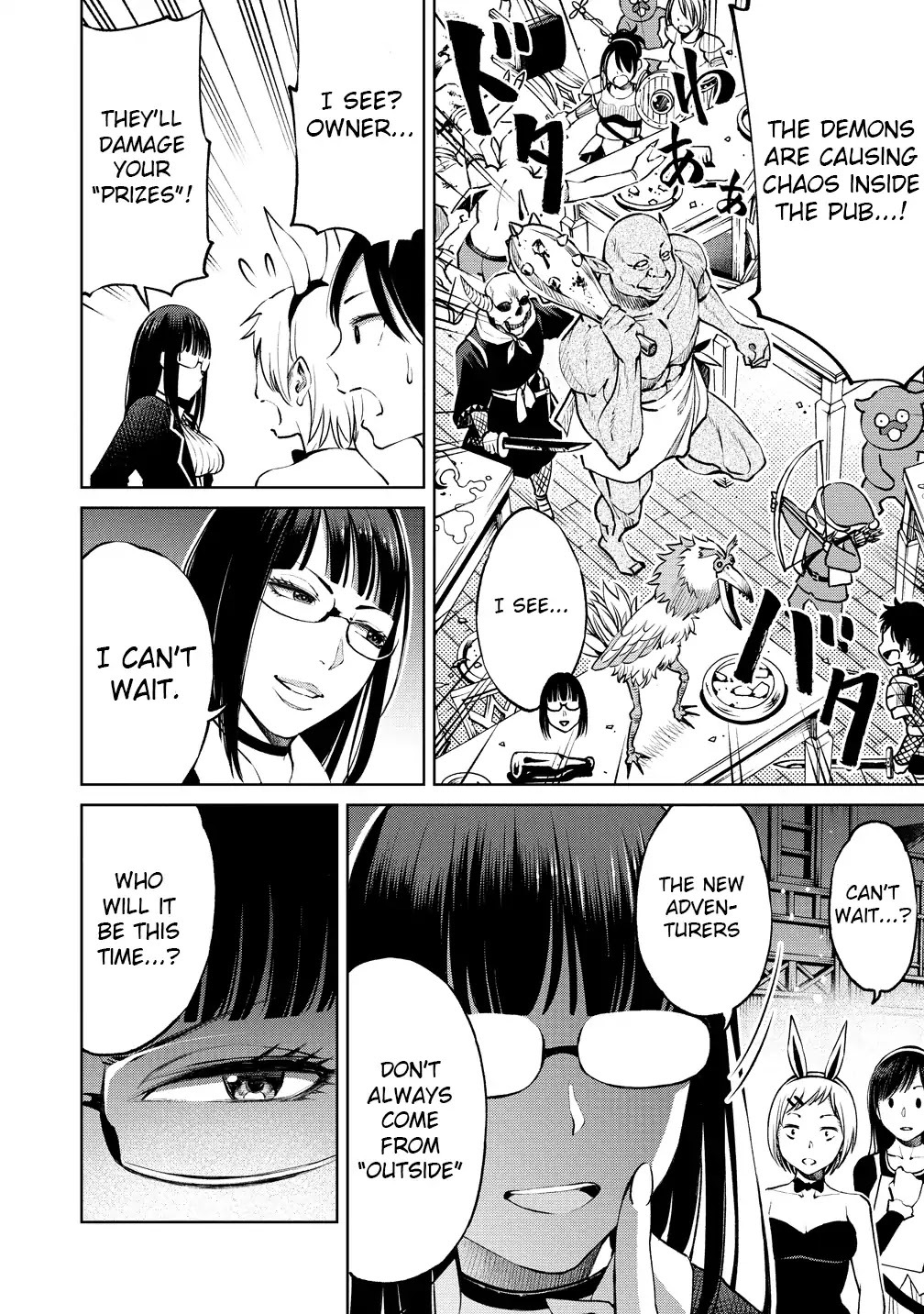 The Only "R" in the World Chapter 6 page 23 - Chapter 6: Attack of the demons (part one)