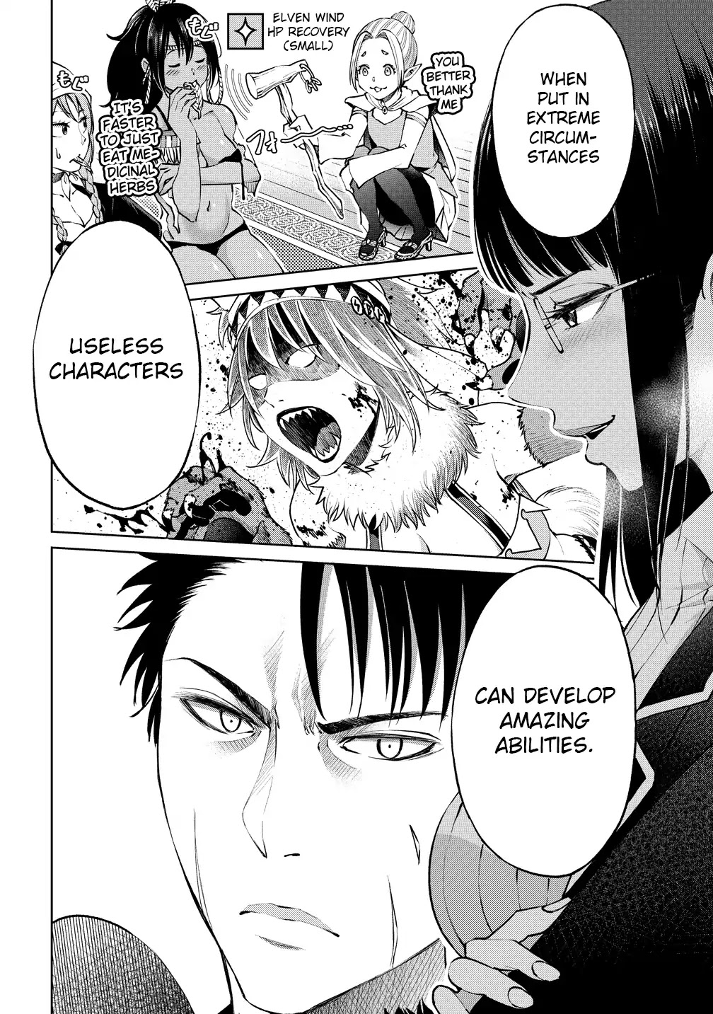 The Only "R" in the World Chapter 6 page 24 - Chapter 6: Attack of the demons (part one)