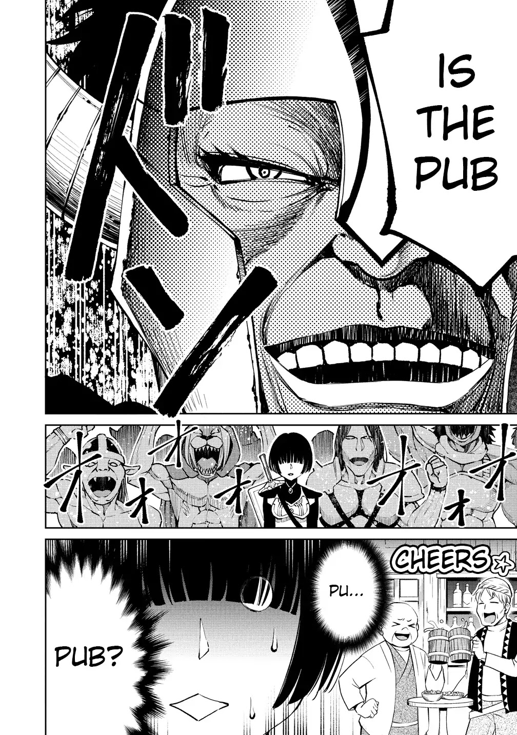 The Only "R" in the World Chapter 6 page 6 - Chapter 6: Attack of the demons (part one)