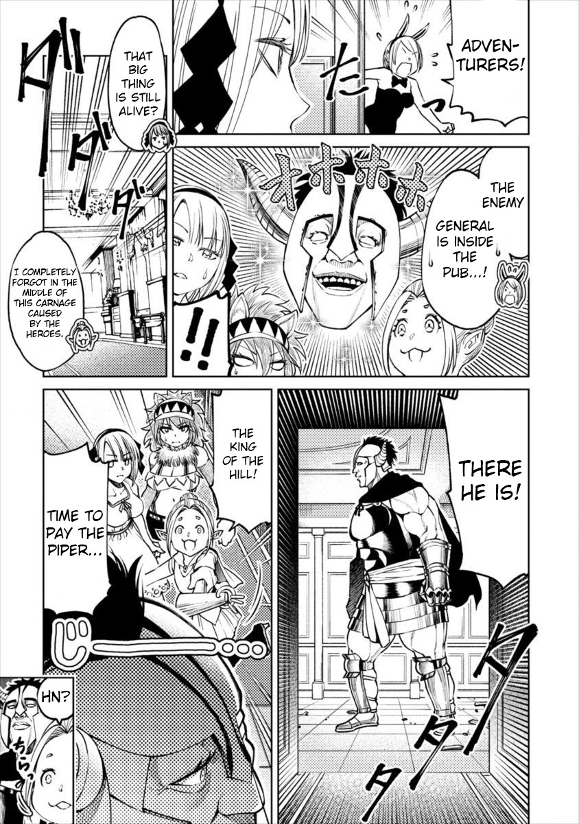 The Only "R" in the World Chapter 7 page 13 - Chapter 7: Attack of the demons (part two)