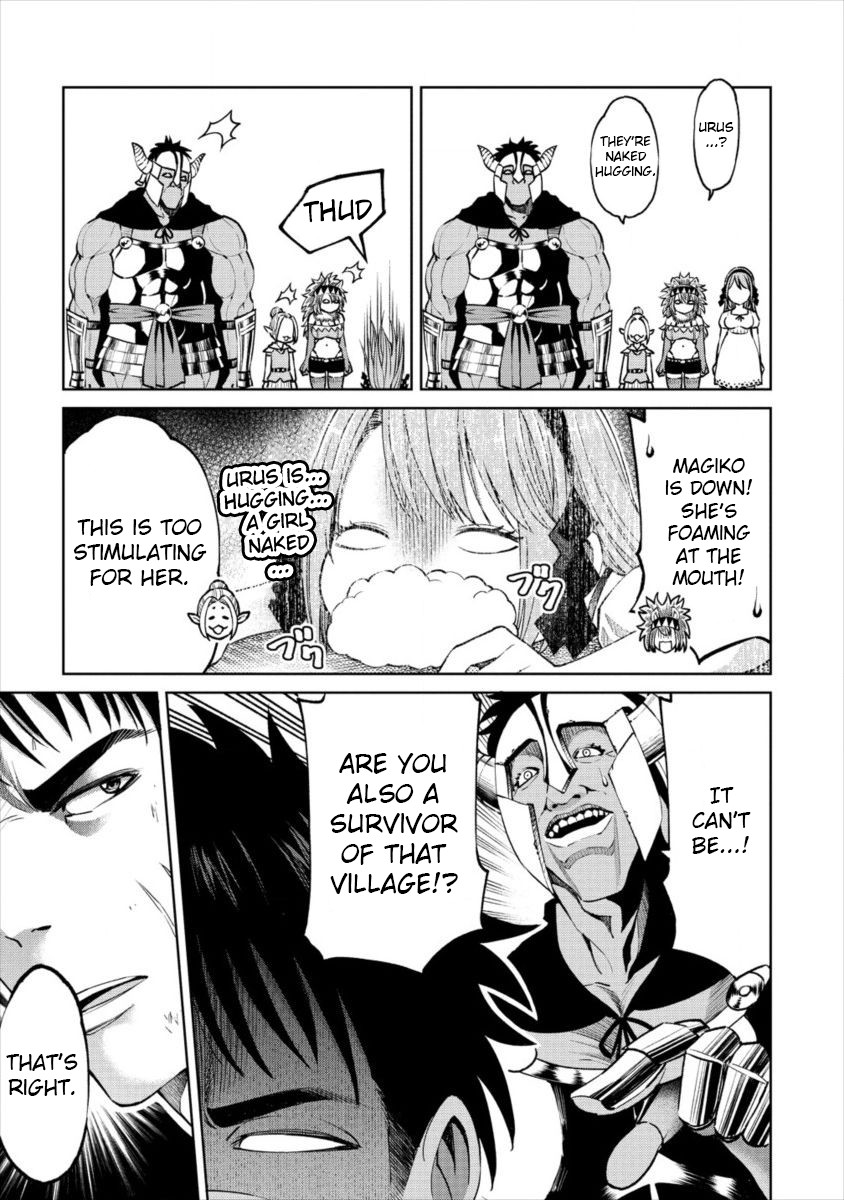 The Only "R" in the World Chapter 7 page 15 - Chapter 7: Attack of the demons (part two)