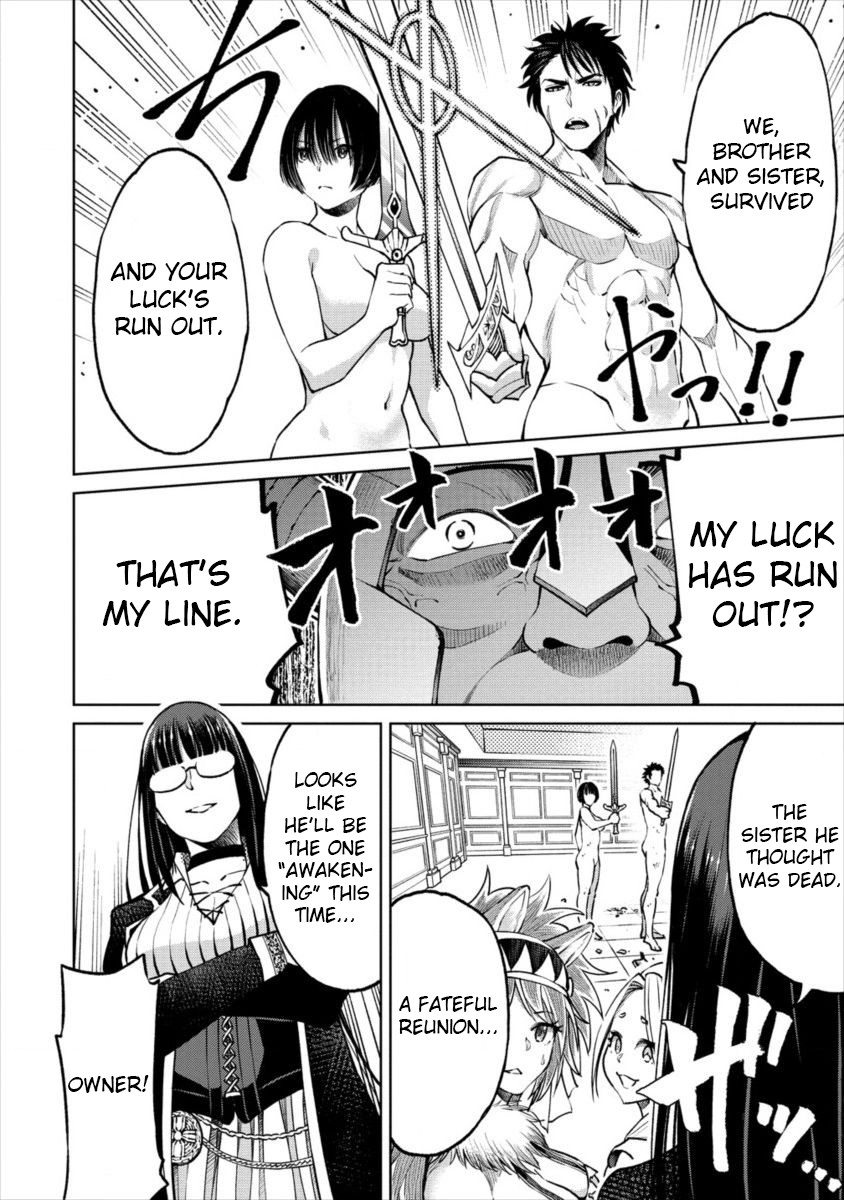 The Only "R" in the World Chapter 7 page 16 - Chapter 7: Attack of the demons (part two)