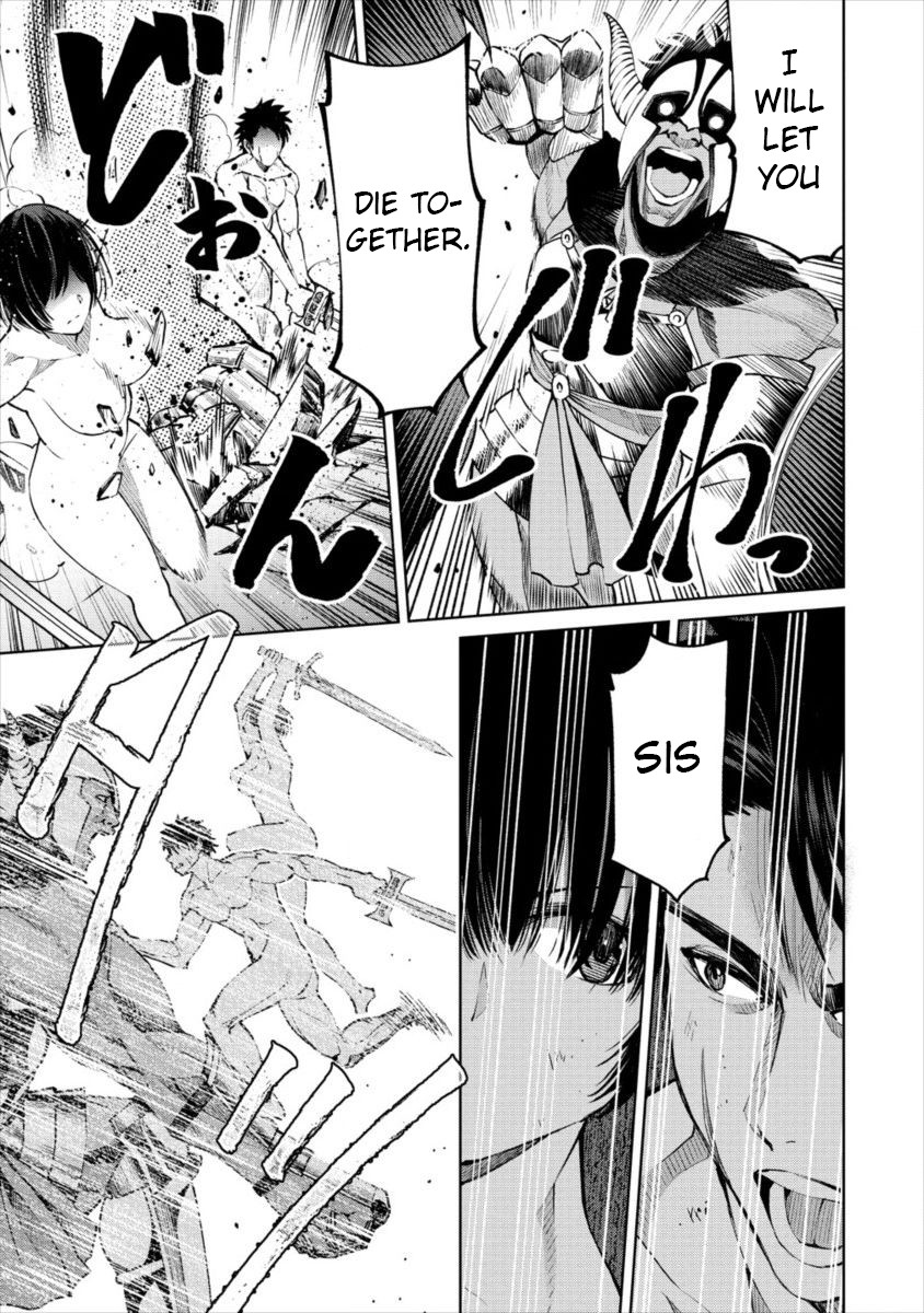 The Only "R" in the World Chapter 7 page 17 - Chapter 7: Attack of the demons (part two)