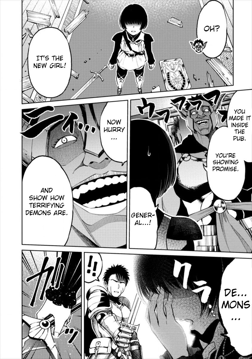 The Only "R" in the World Chapter 7 page 4 - Chapter 7: Attack of the demons (part two)