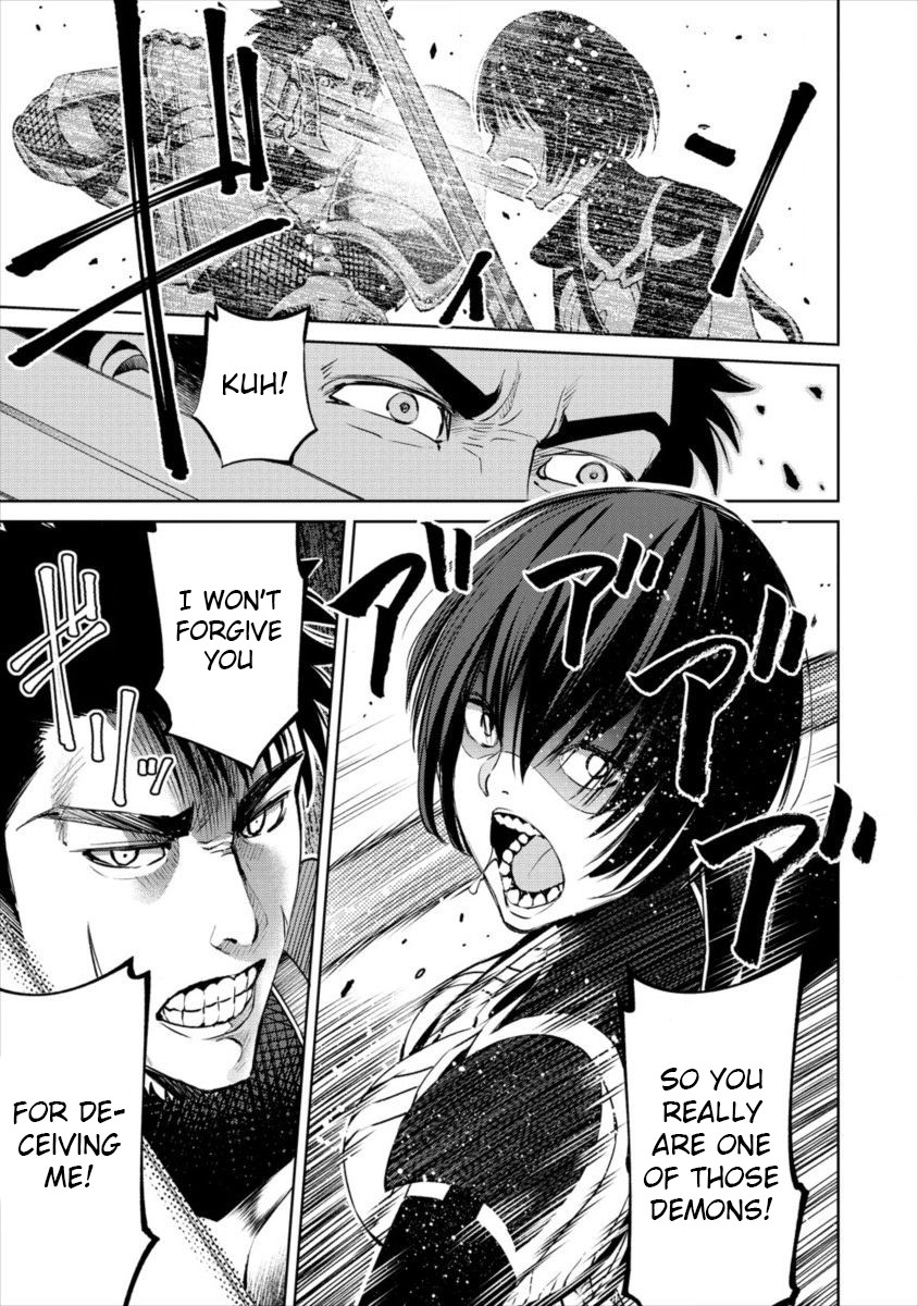 The Only "R" in the World Chapter 7 page 5 - Chapter 7: Attack of the demons (part two)