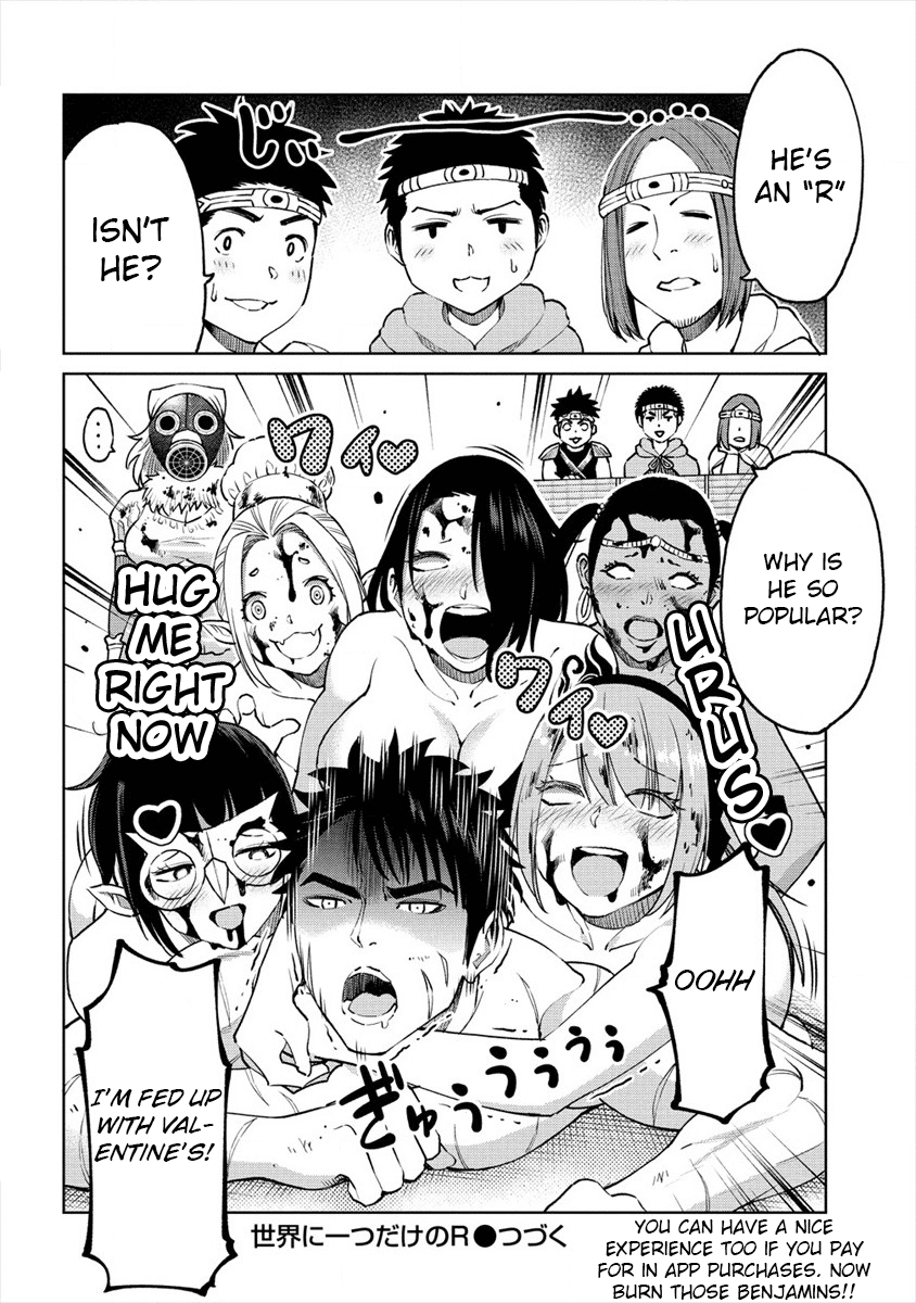 The Only "R" in the World Chapter 8.5 page 10 - Chapter 8.5