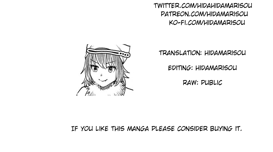 The Only "R" in the World Chapter 8.5 page 11 - Chapter 8.5