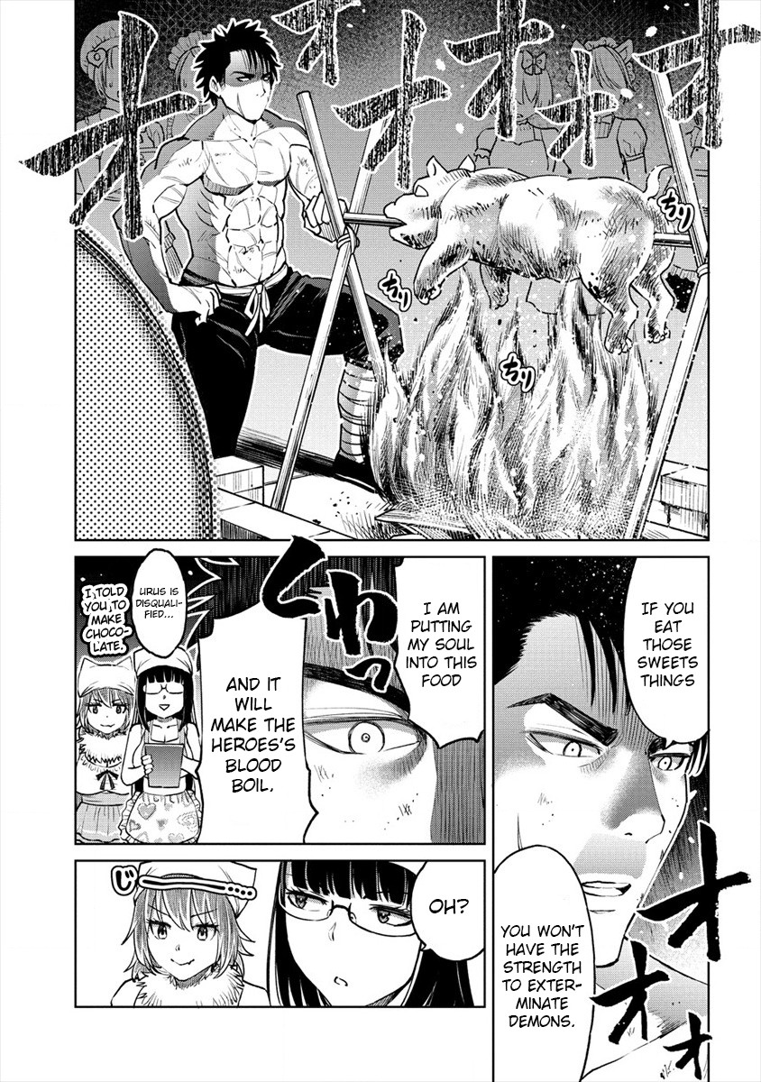 The Only "R" in the World Chapter 8.5 page 3 - Chapter 8.5