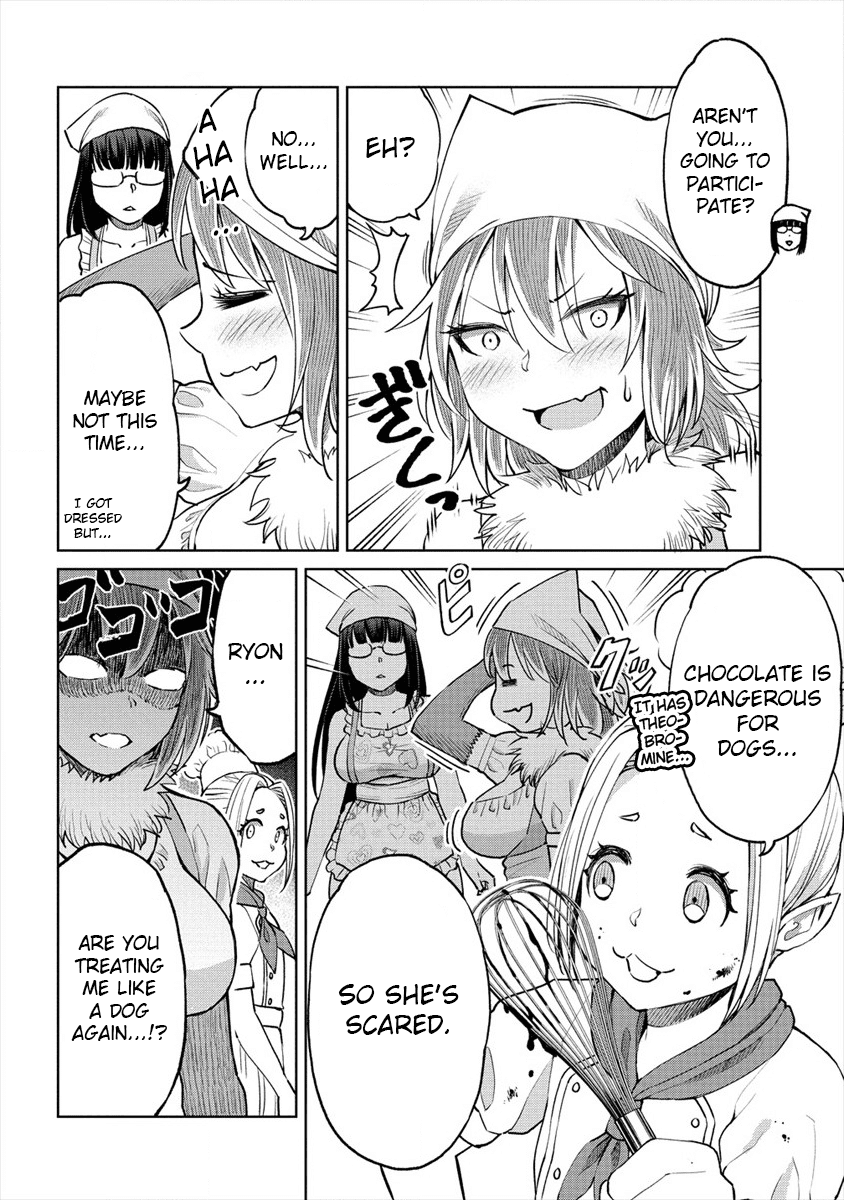 The Only "R" in the World Chapter 8.5 page 4 - Chapter 8.5