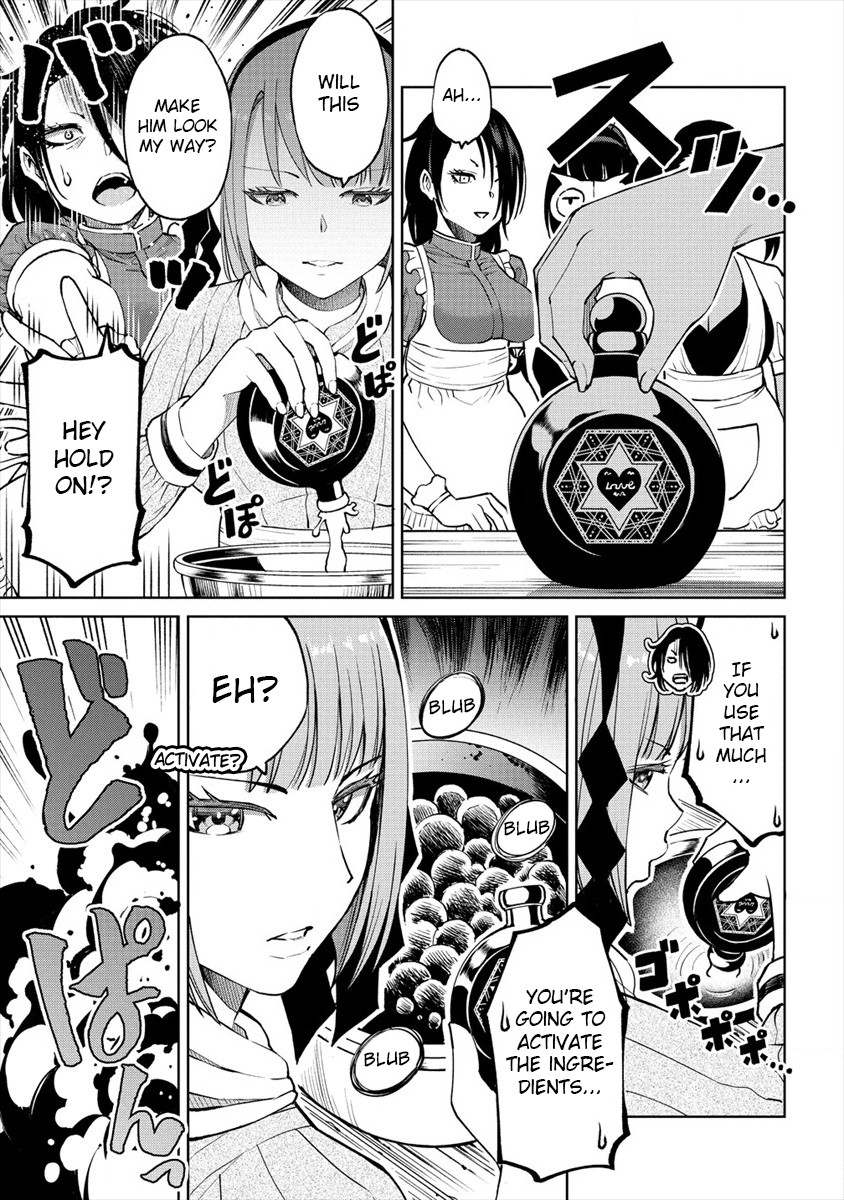 The Only "R" in the World Chapter 8.5 page 9 - Chapter 8.5