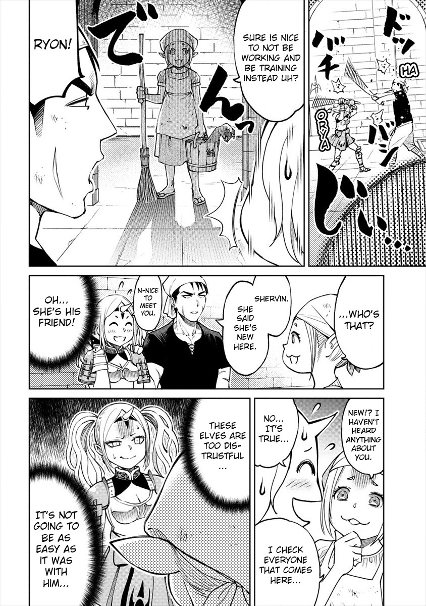 The Only "R" in the World Chapter 8 page 10 - Chapter 8: Lonely battlefield
