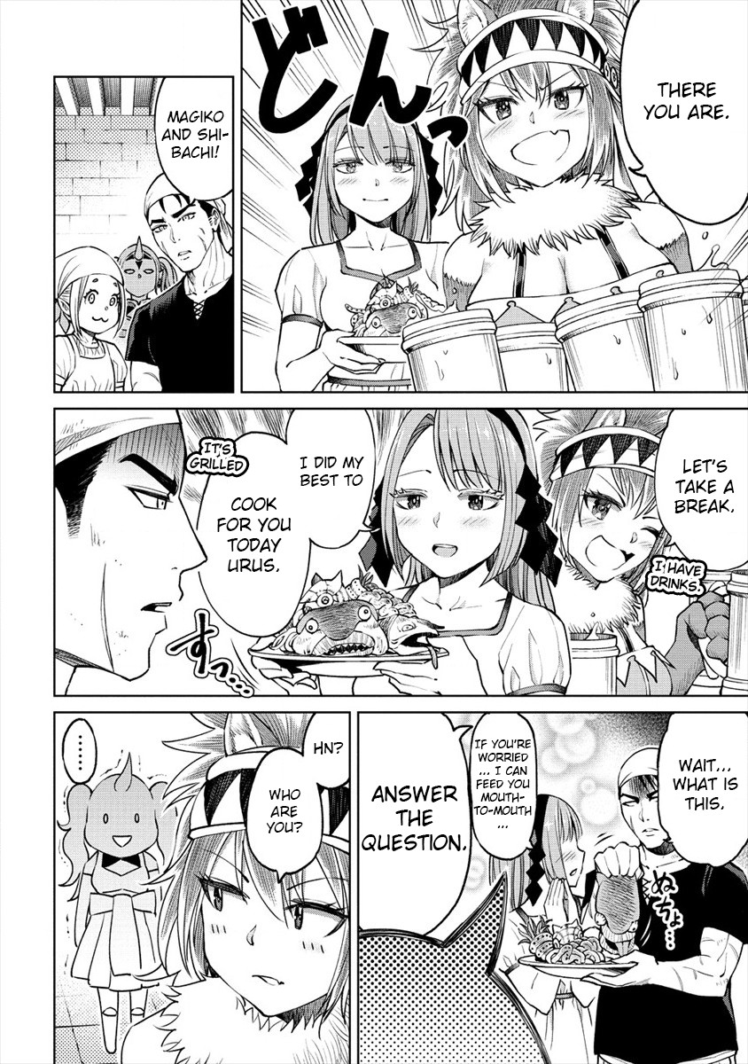 The Only "R" in the World Chapter 8 page 12 - Chapter 8: Lonely battlefield