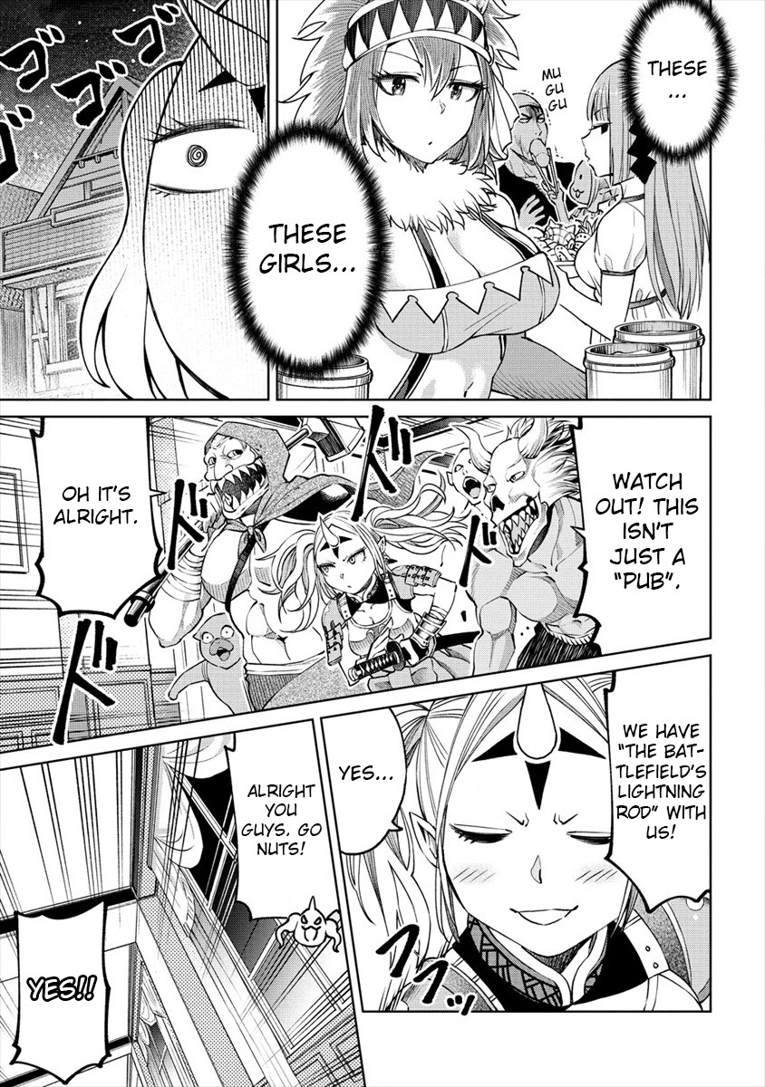 The Only "R" in the World Chapter 8 page 13 - Chapter 8: Lonely battlefield