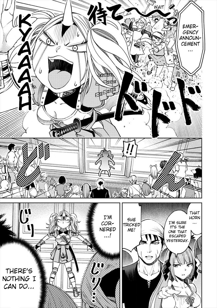 The Only "R" in the World Chapter 8 page 17 - Chapter 8: Lonely battlefield