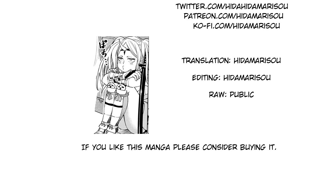 The Only "R" in the World Chapter 8 page 21 - Chapter 8: Lonely battlefield