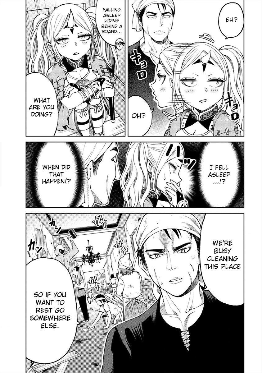 The Only "R" in the World Chapter 8 page 3 - Chapter 8: Lonely battlefield
