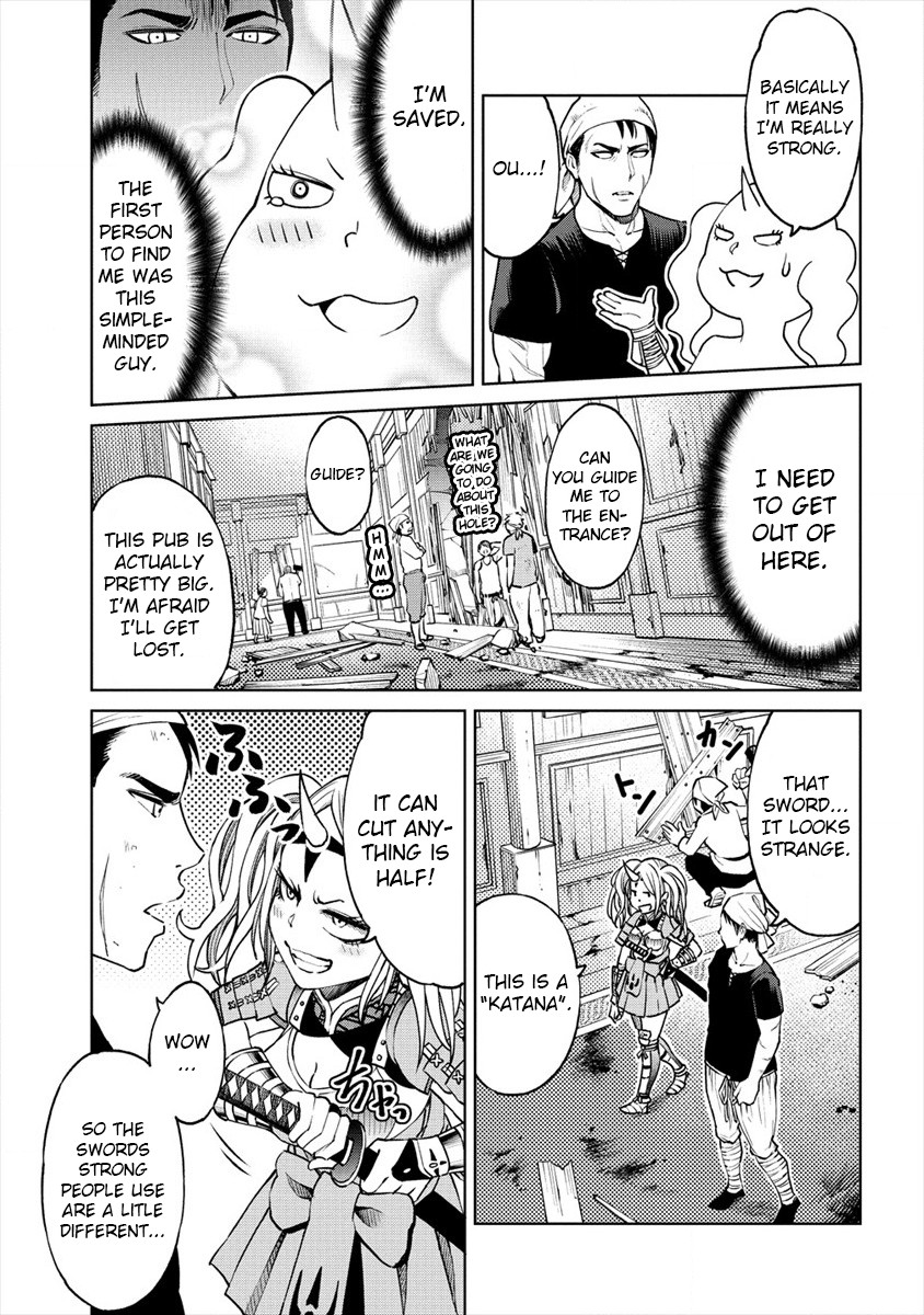 The Only "R" in the World Chapter 8 page 7 - Chapter 8: Lonely battlefield