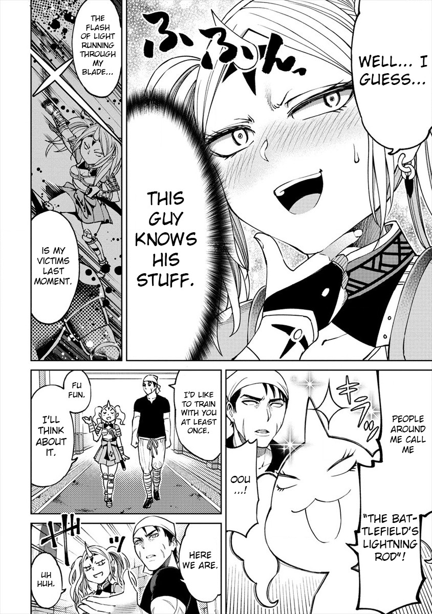 The Only "R" in the World Chapter 8 page 8 - Chapter 8: Lonely battlefield