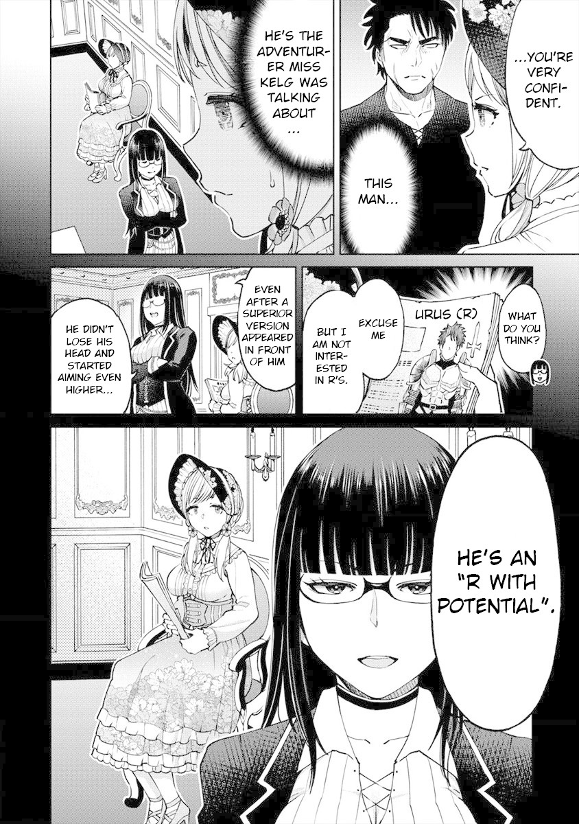 The Only "R" in the World Chapter 9 page 10 - Chapter 9: I want to know my rating