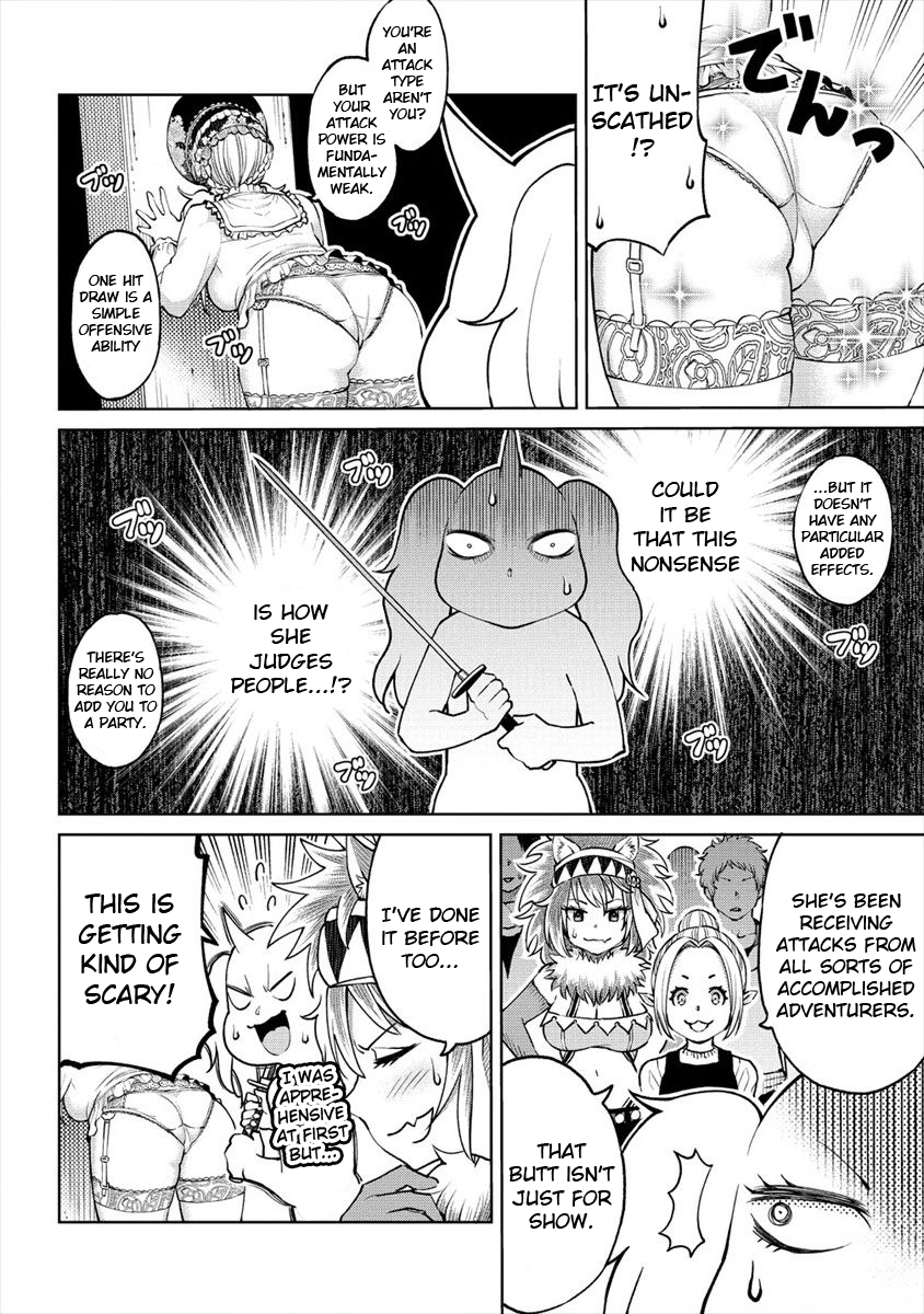 The Only "R" in the World Chapter 9 page 14 - Chapter 9: I want to know my rating