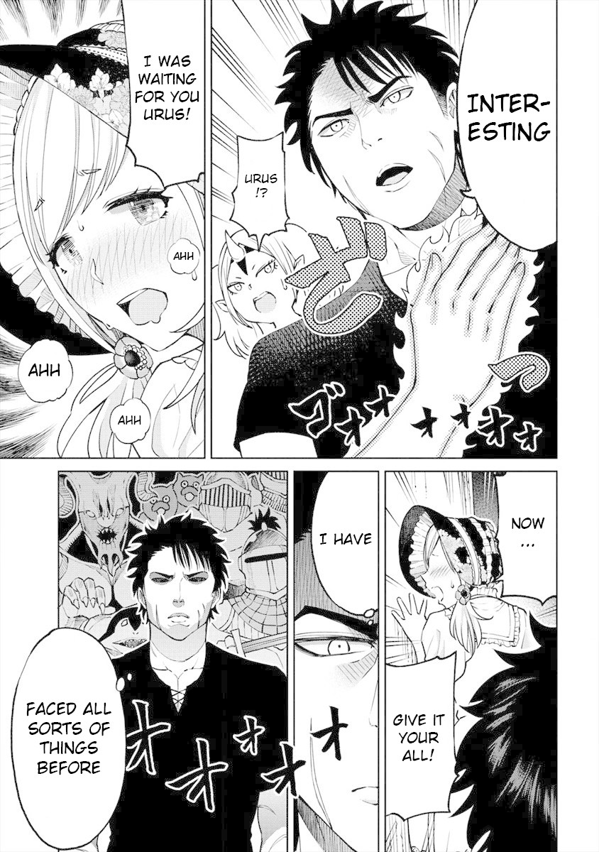 The Only "R" in the World Chapter 9 page 15 - Chapter 9: I want to know my rating