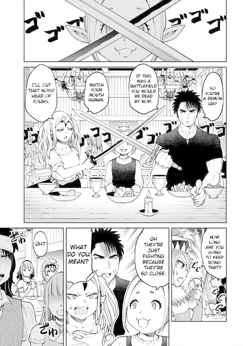 The Only "R" in the World Chapter 9 page 3 - Chapter 9: I want to know my rating