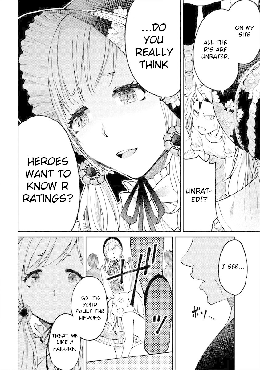 The Only "R" in the World Chapter 9 page 8 - Chapter 9: I want to know my rating