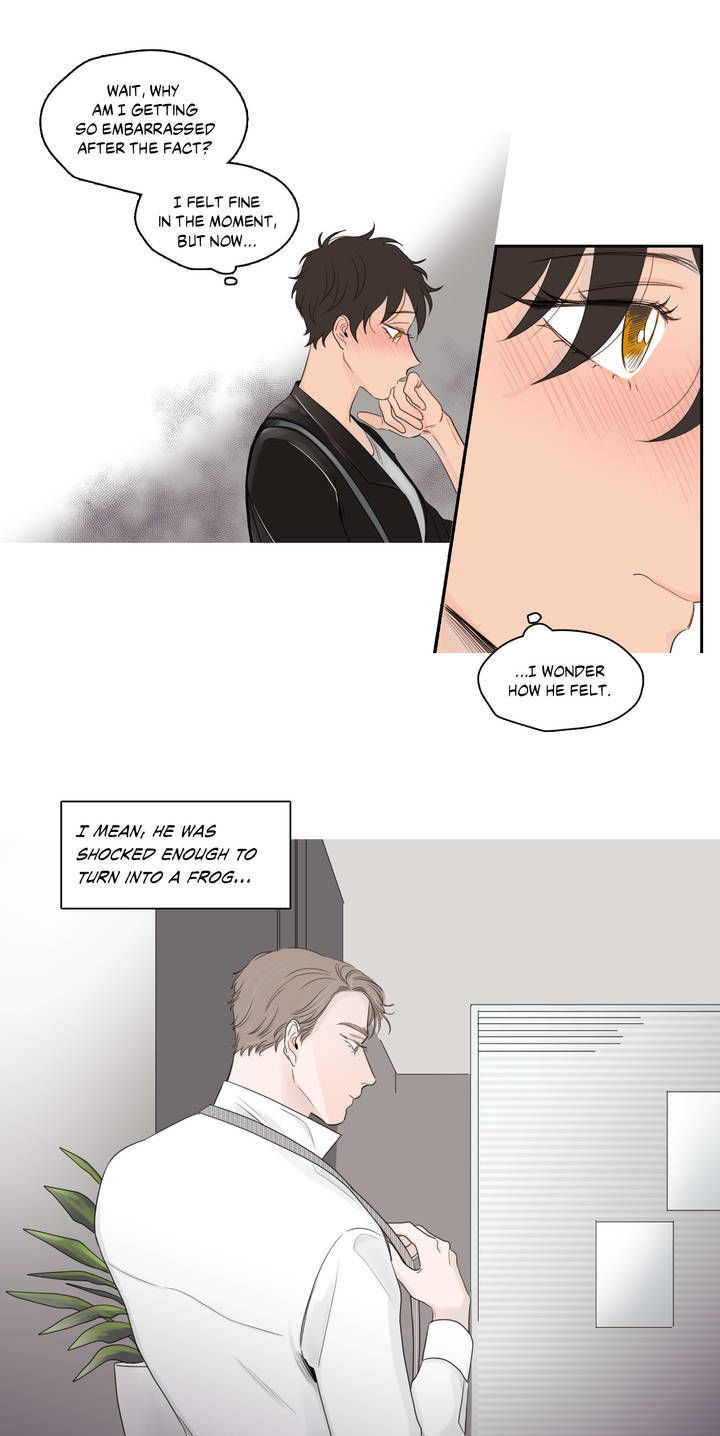 The Origin of Love Chapter 11 page 13 - Chapter 11
