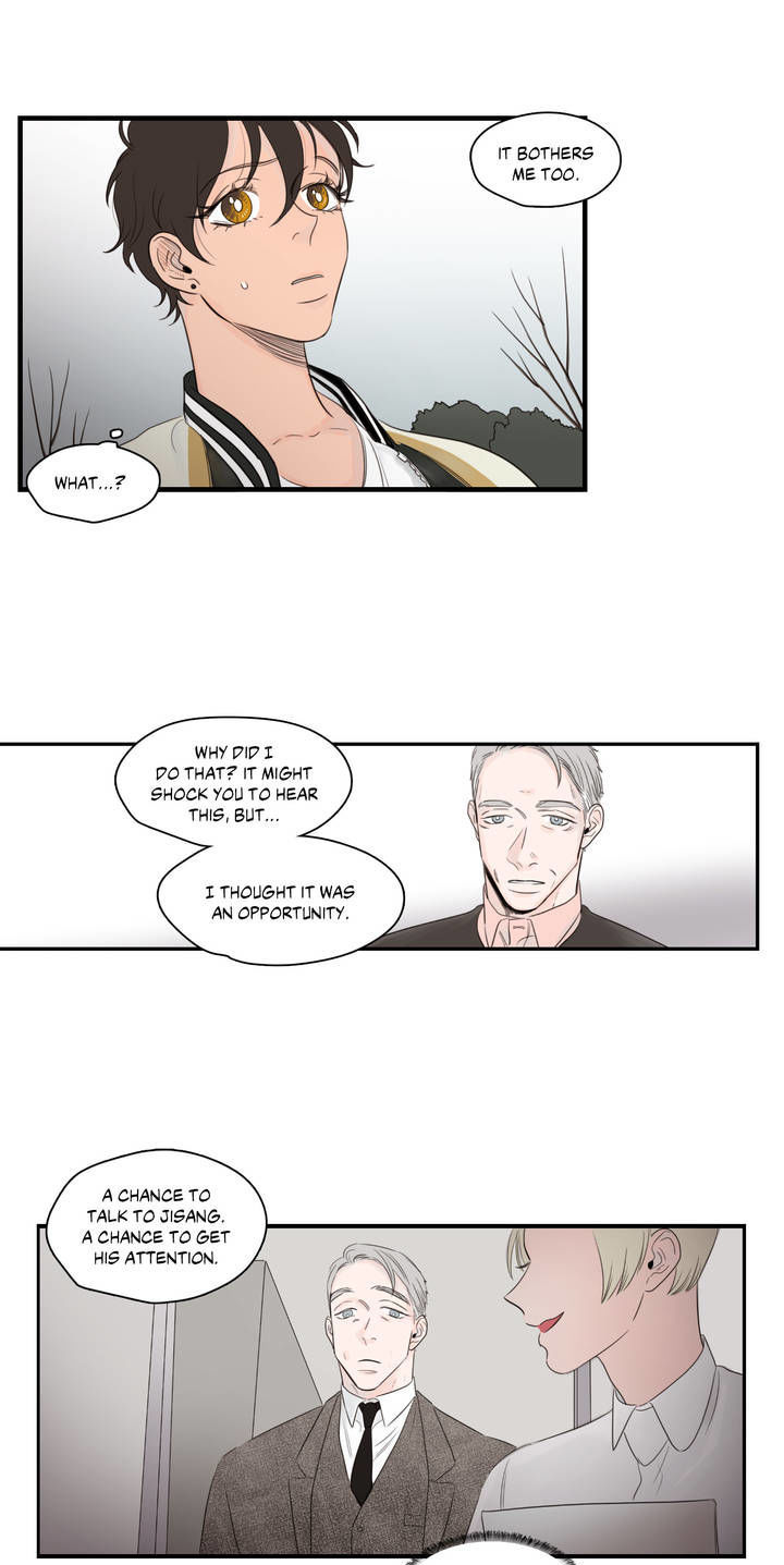 The Origin of Love Chapter 12 page 25 - Chapter 12