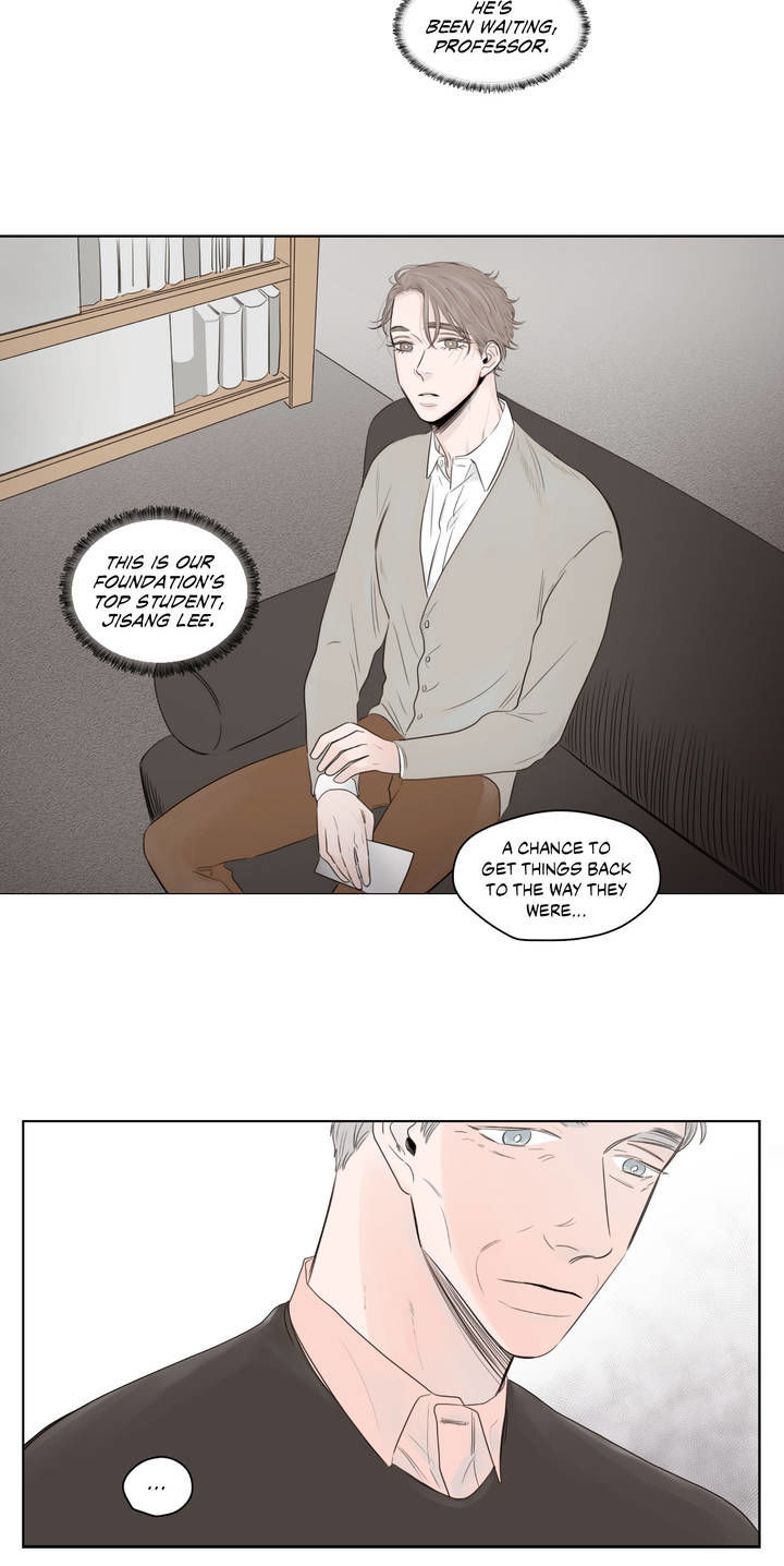 The Origin of Love Chapter 12 page 26 - Chapter 12