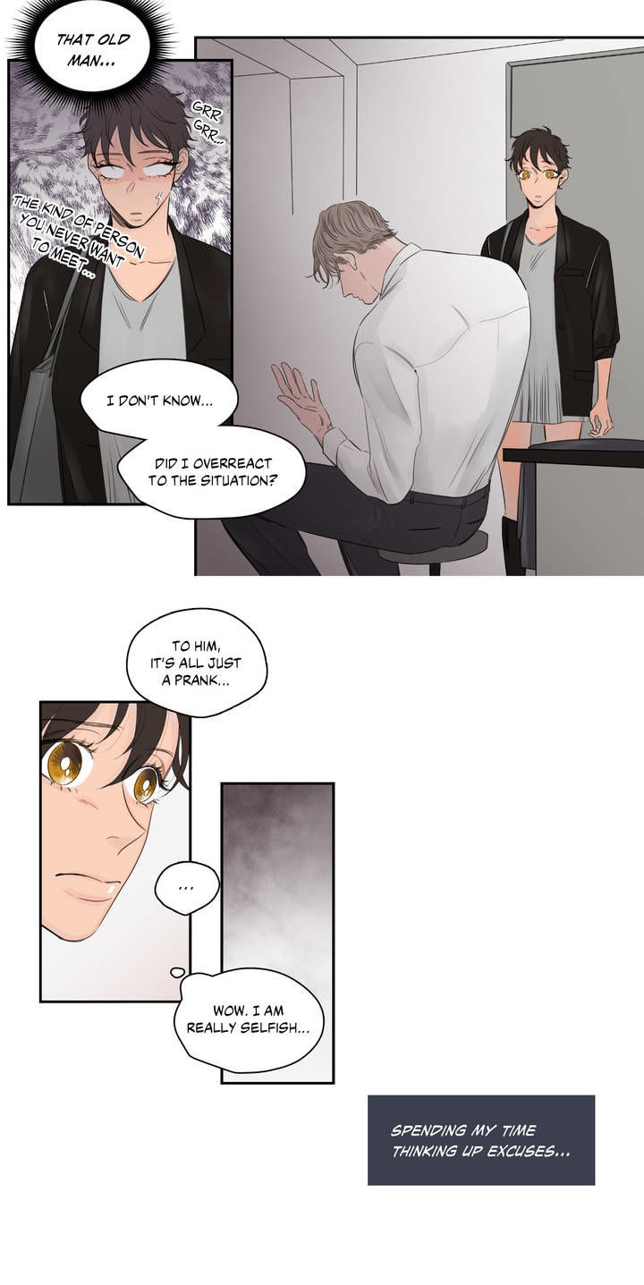 The Origin of Love Chapter 12 page 4 - Chapter 12