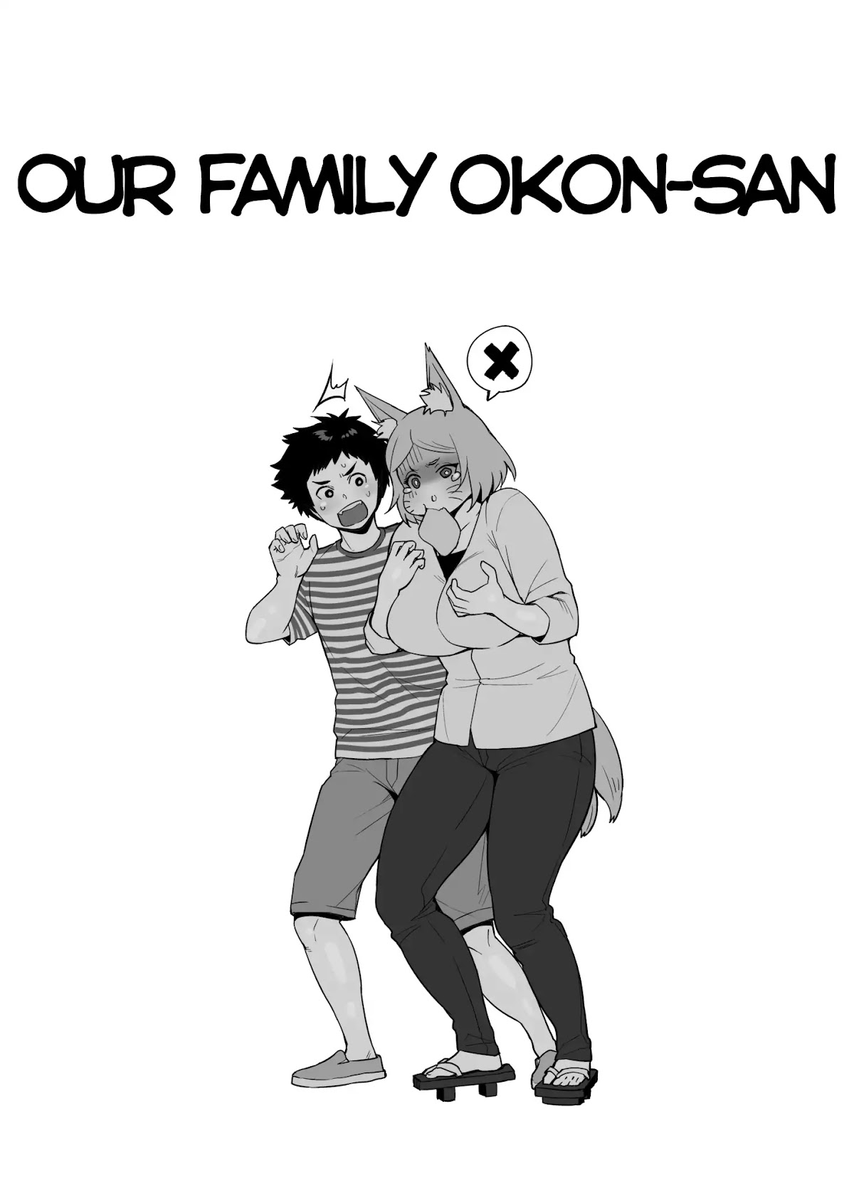 The Origin of Synecdoche Chapter 0 page 17 - Chapter 0: Oneshot