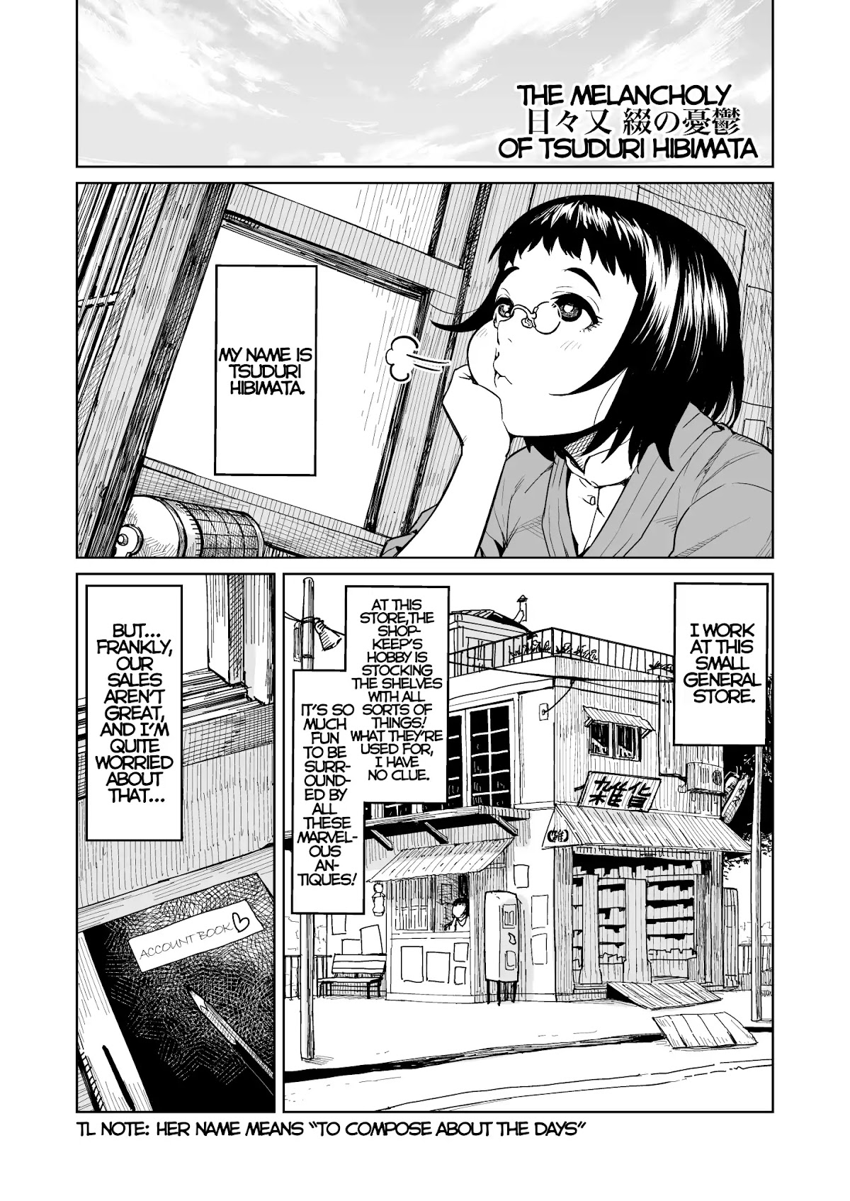 The Origin of Synecdoche Chapter 0 page 25 - Chapter 0: Oneshot