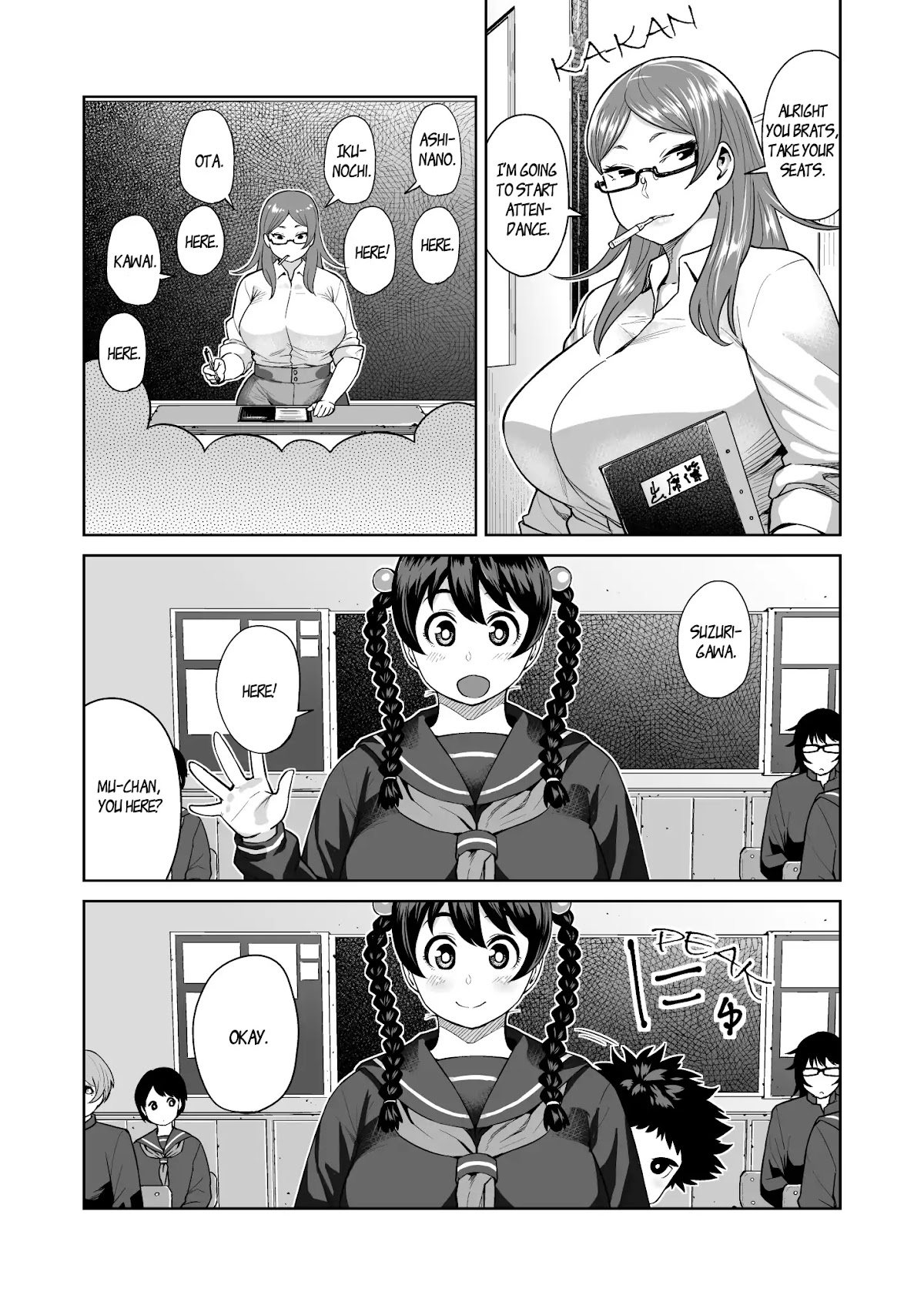 The Origin of Synecdoche Chapter 0 page 6 - Chapter 0: Oneshot