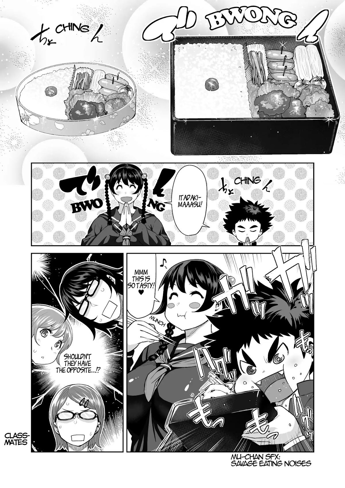 The Origin of Synecdoche Chapter 0 page 8 - Chapter 0: Oneshot