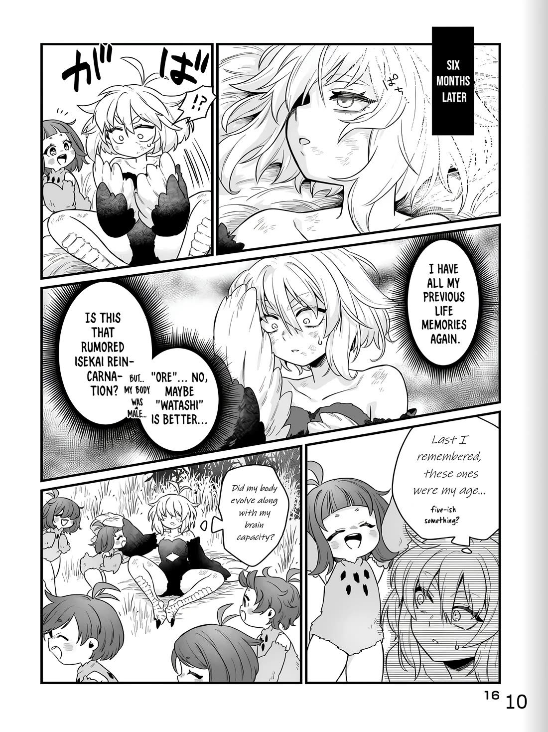 The Ostrich Beastman's Wild and Unrivaled Rampage: I Became the Leader of the Stupidly Cute Strongest Race Chapter 1 page 10 - Chapter 1