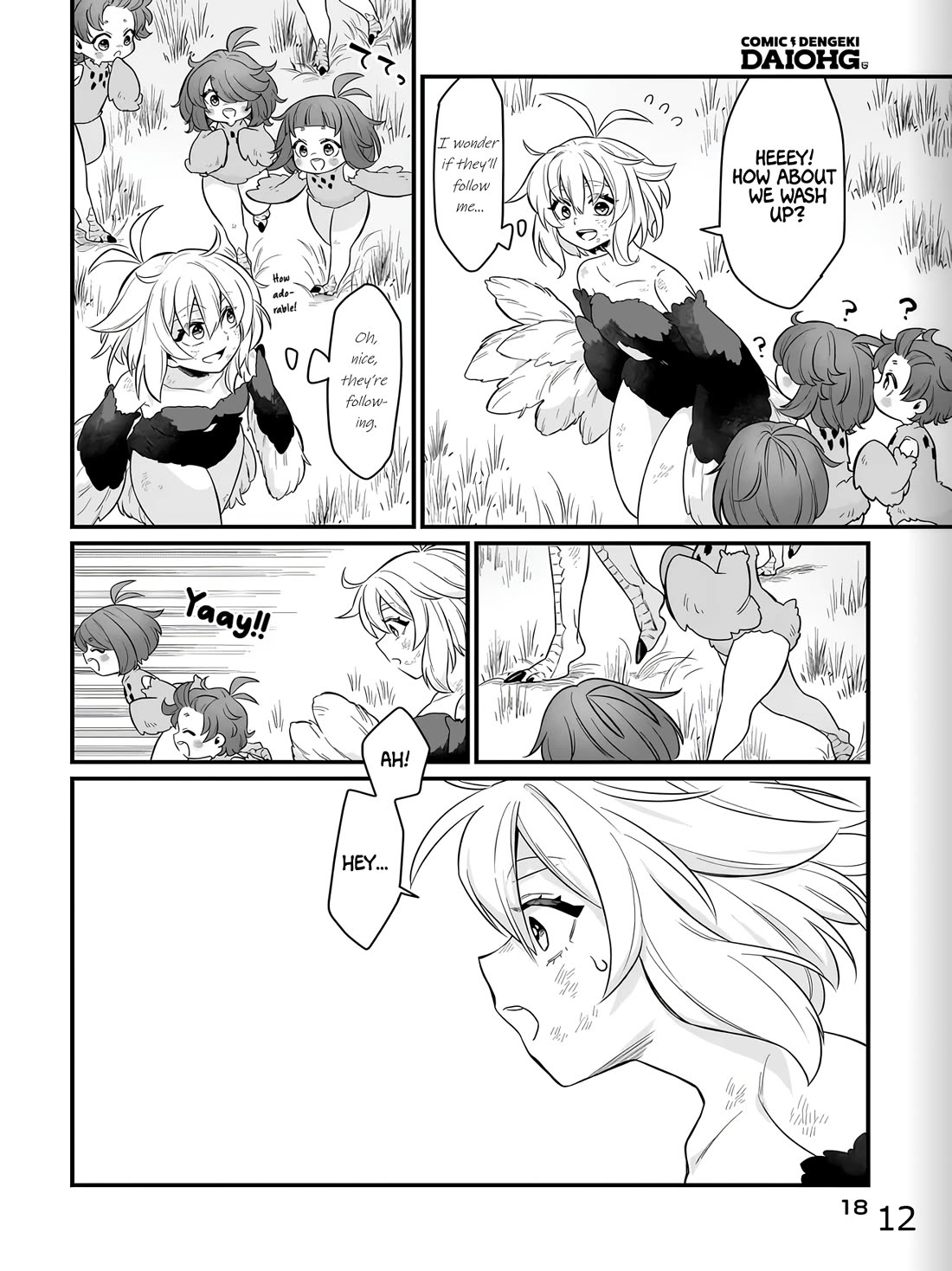 The Ostrich Beastman's Wild and Unrivaled Rampage: I Became the Leader of the Stupidly Cute Strongest Race Chapter 1 page 12 - Chapter 1