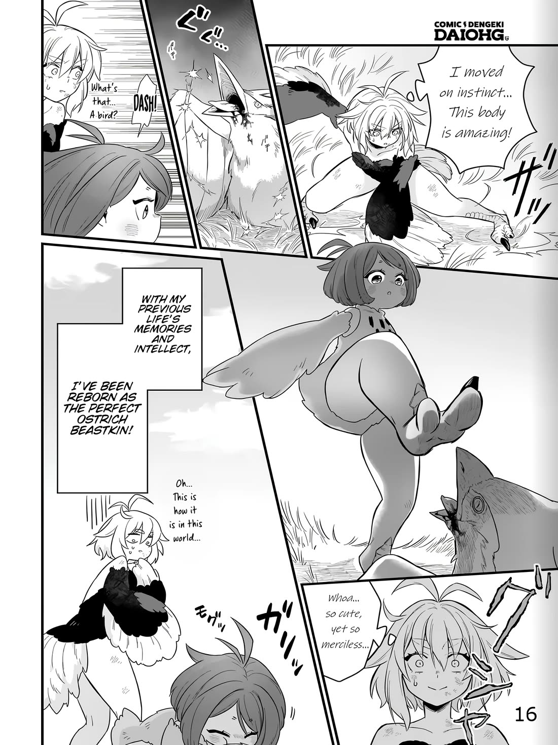 The Ostrich Beastman's Wild and Unrivaled Rampage: I Became the Leader of the Stupidly Cute Strongest Race Chapter 1 page 16 - Chapter 1