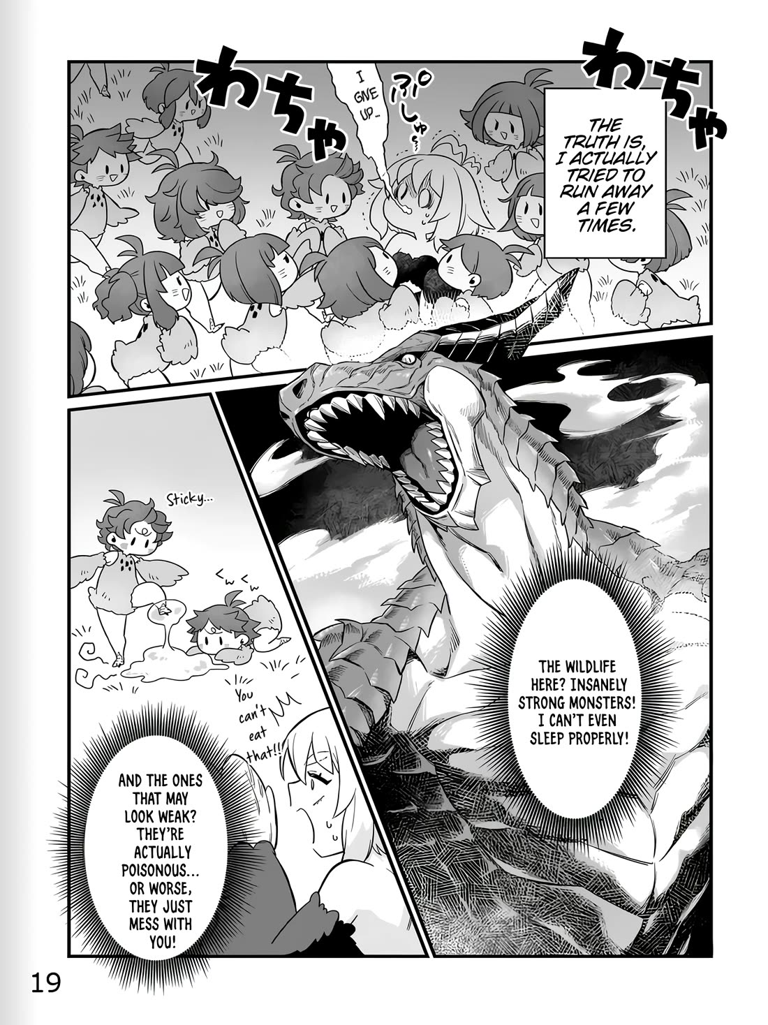 The Ostrich Beastman's Wild and Unrivaled Rampage: I Became the Leader of the Stupidly Cute Strongest Race Chapter 1 page 19 - Chapter 1