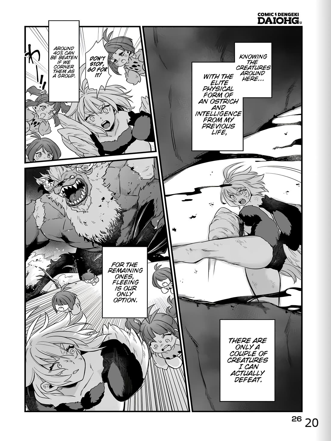 The Ostrich Beastman's Wild and Unrivaled Rampage: I Became the Leader of the Stupidly Cute Strongest Race Chapter 1 page 20 - Chapter 1