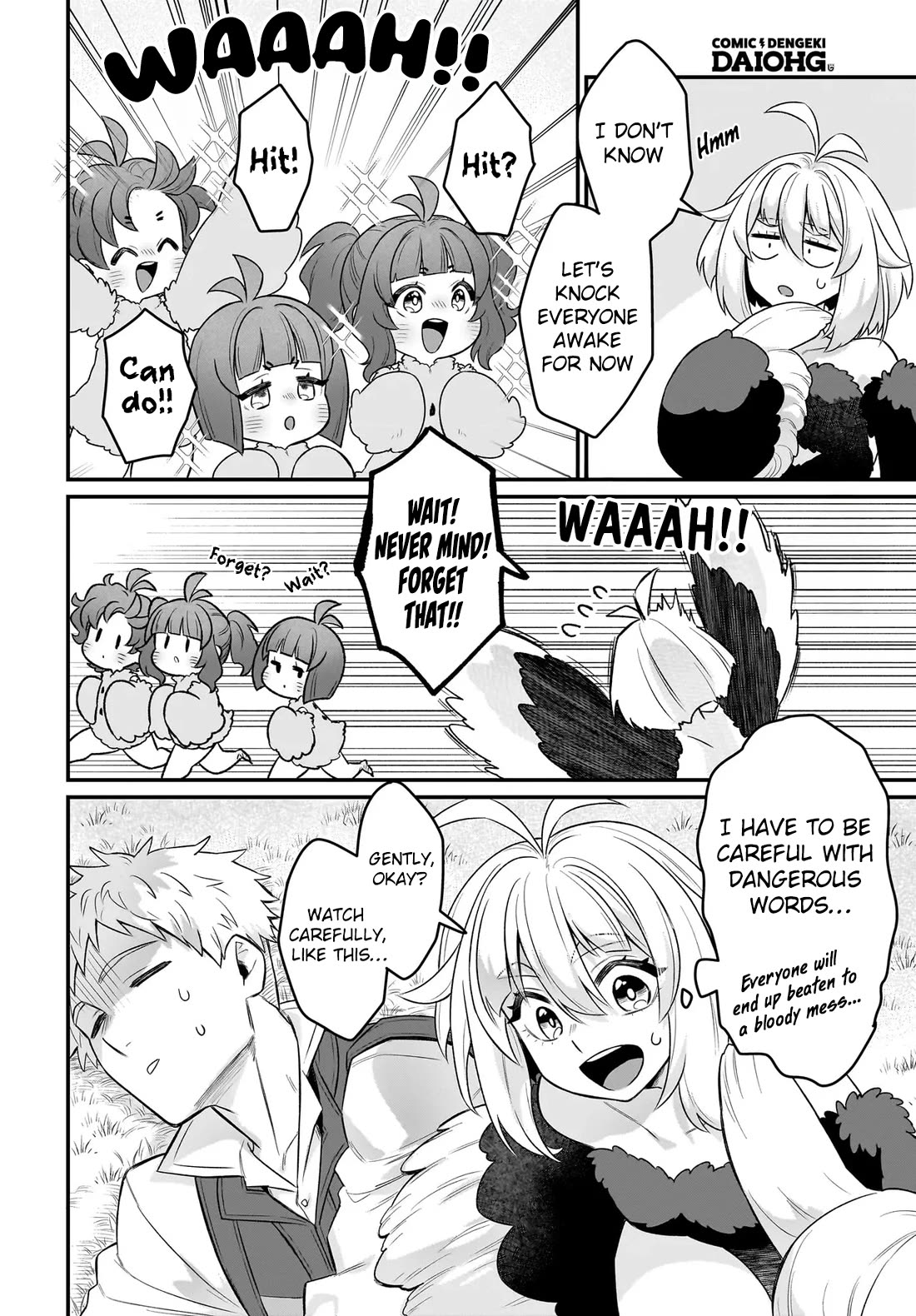 The Ostrich Beastman's Wild and Unrivaled Rampage: I Became the Leader of the Stupidly Cute Strongest Race Chapter 10 page 11 - Chapter 10