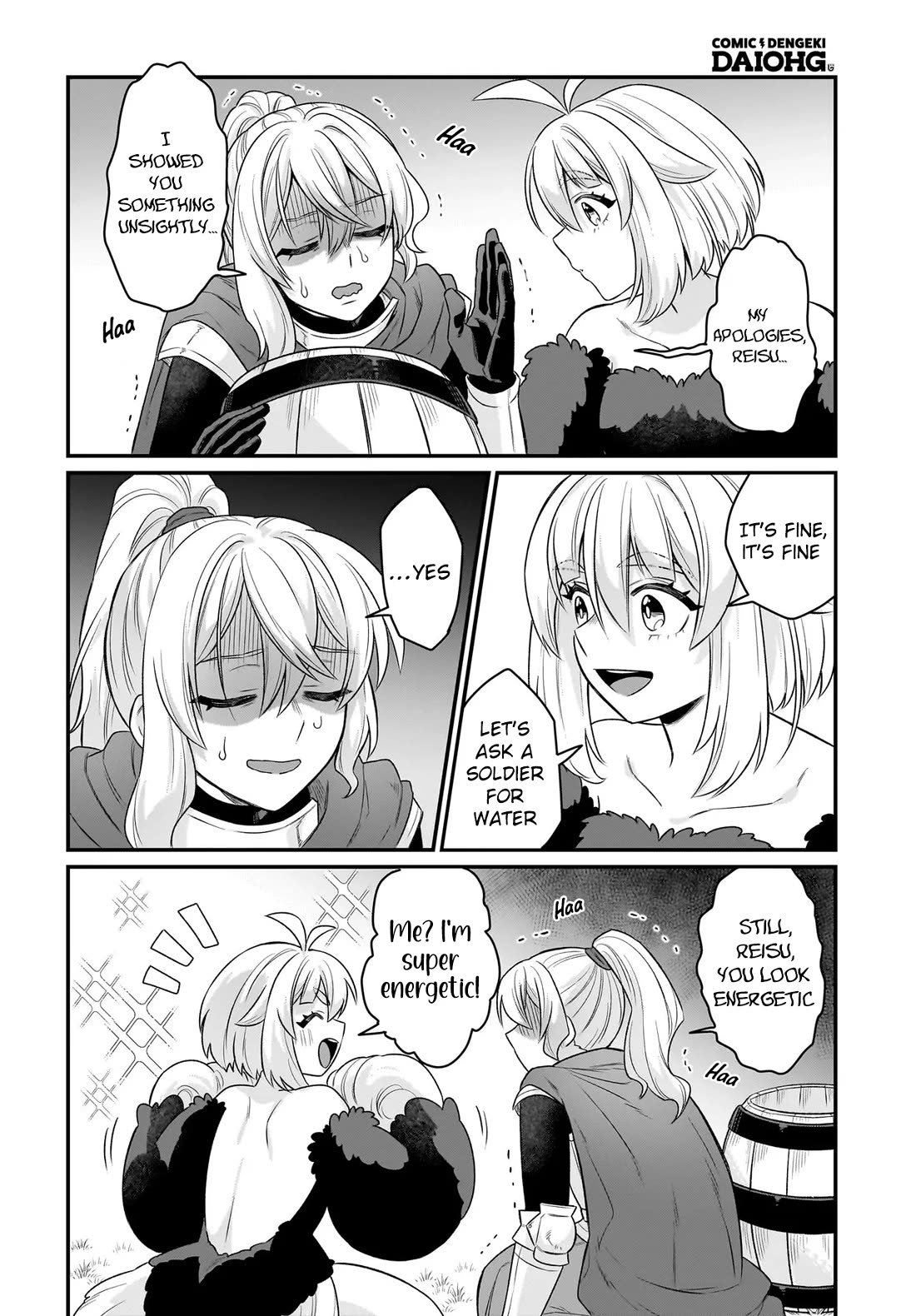 The Ostrich Beastman's Wild and Unrivaled Rampage: I Became the Leader of the Stupidly Cute Strongest Race Chapter 10 page 17 - Chapter 10