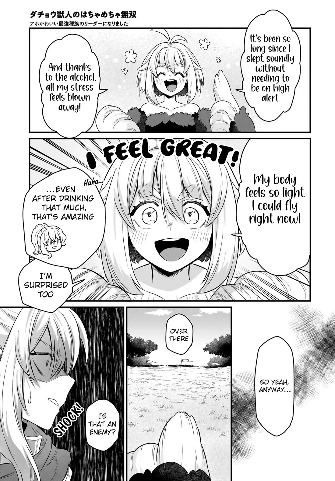 The Ostrich Beastman's Wild and Unrivaled Rampage: I Became the Leader of the Stupidly Cute Strongest Race Chapter 10 page 18 - Chapter 10